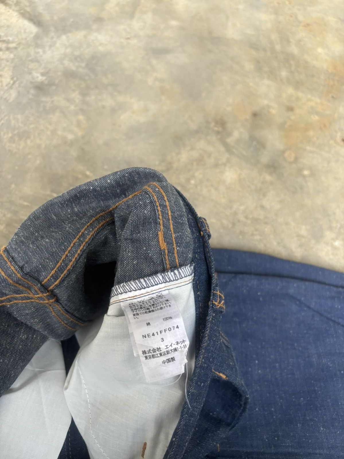 Issey Miyake × Japanese Brand × Ne-Net Ne-Net Issey Miyake Jeans Size US 32 / EU 48 - 10 Thumbnail