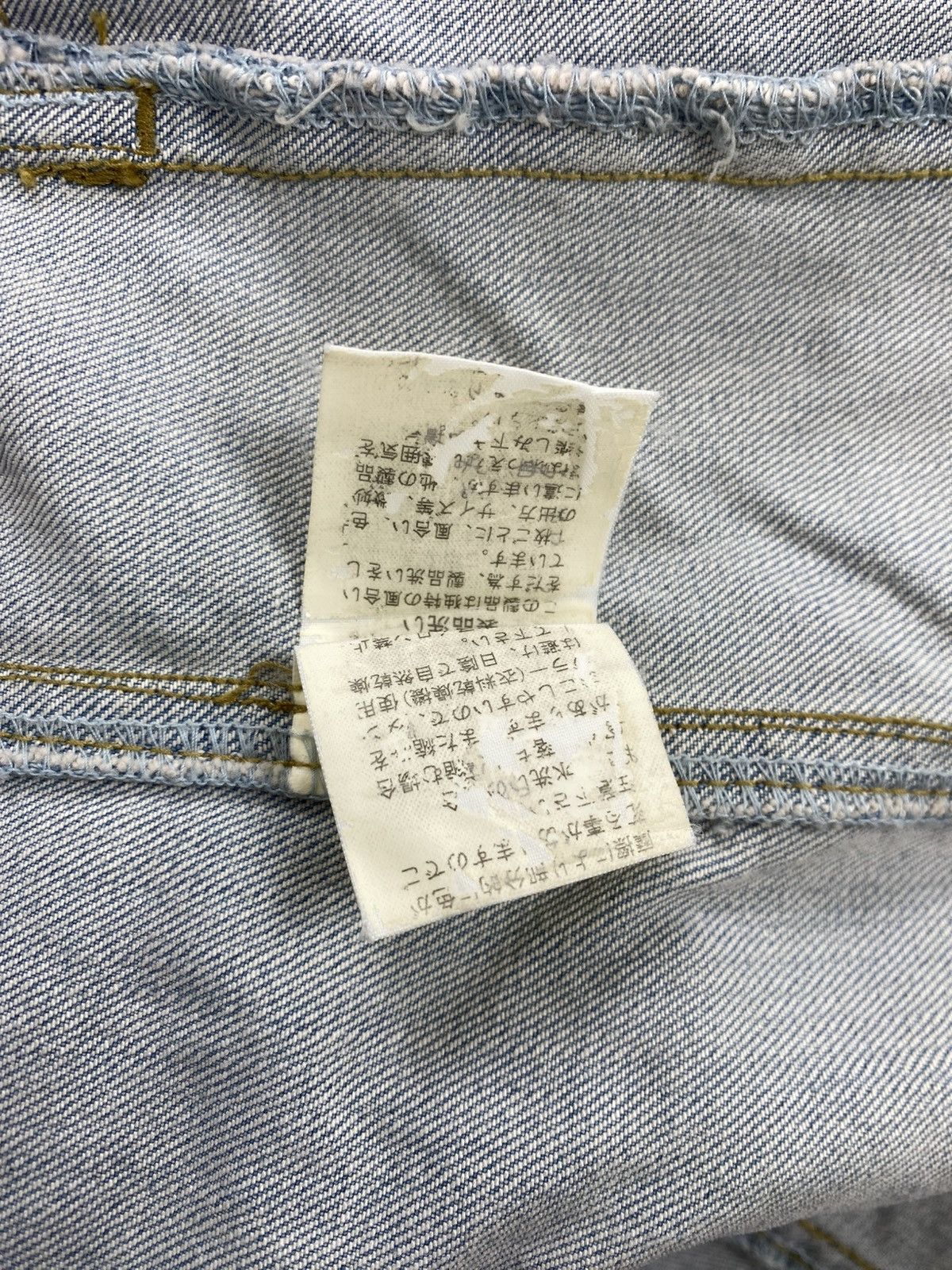 Japanese Brand Vintage Ined Homme Yohji Yamamoto Denim Jacket Size XS / US 0-2 / IT 36-38 - 9 Thumbnail