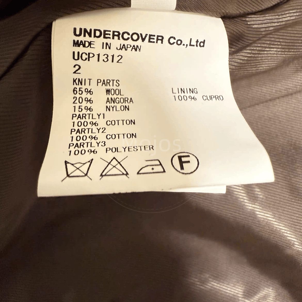 Undercover Sz 2 UNdercover 15AW Multi Layers Coat-2508 Size US M / EU 48-50 / 2 - 5 Thumbnail