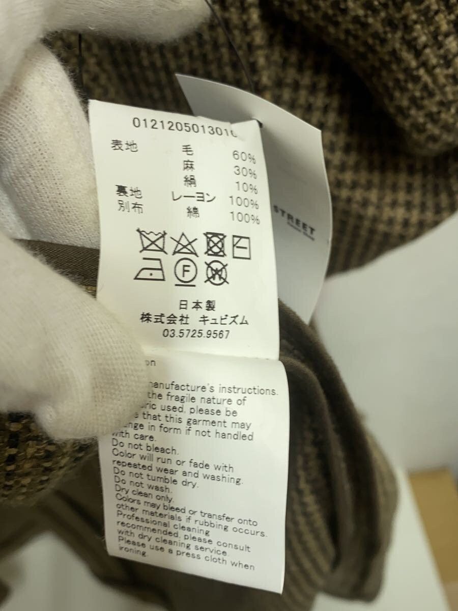 Visvim Visvim Kiyari Coat Wool Coat Brown Size US L / EU 52-54 / 3 - 5 Thumbnail