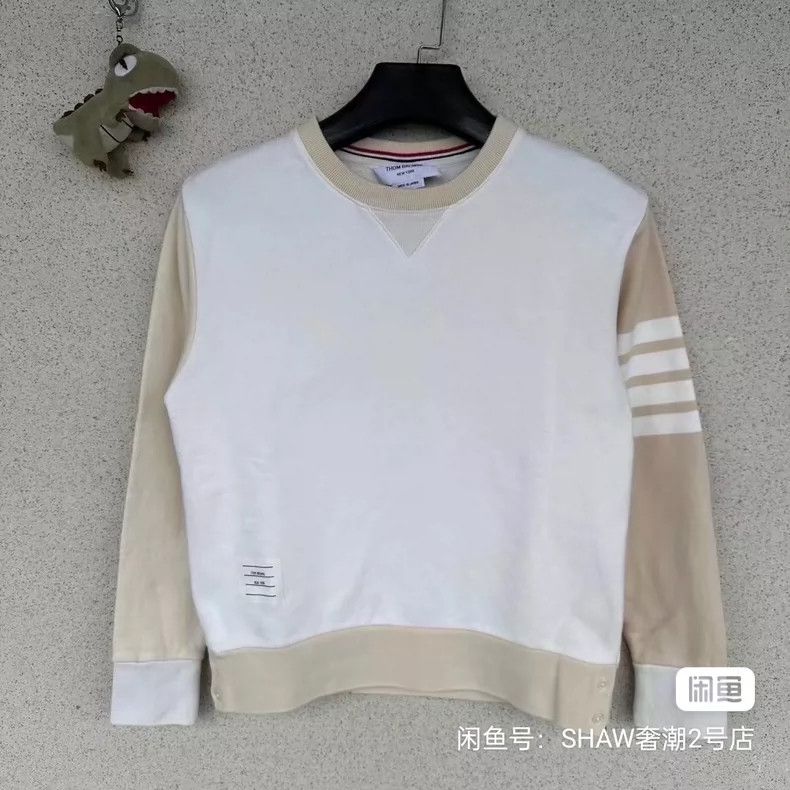 Thom Browne Thom Browne Patch a hoodie Size US XS / EU 42 / 0 - 1 Thumbnail