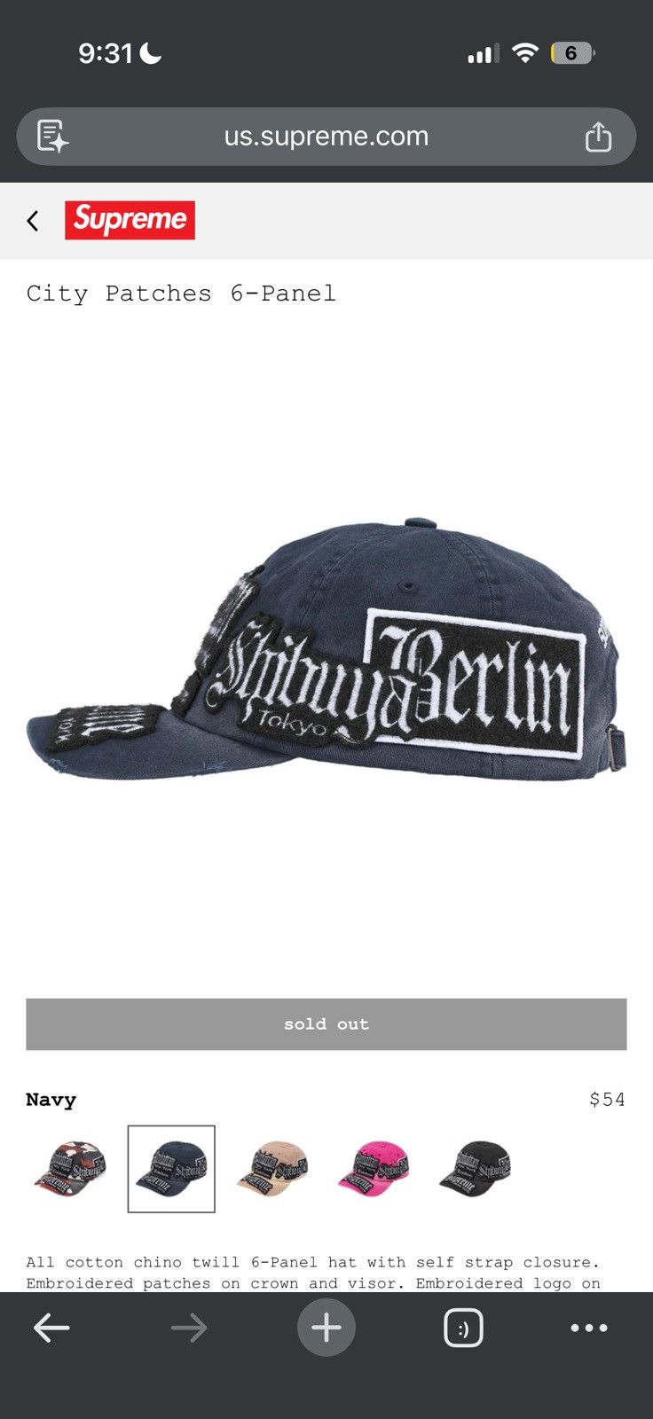 Supreme Supreme City Patches 6-Panel - navy Size ONE SIZE - 12 Thumbnail