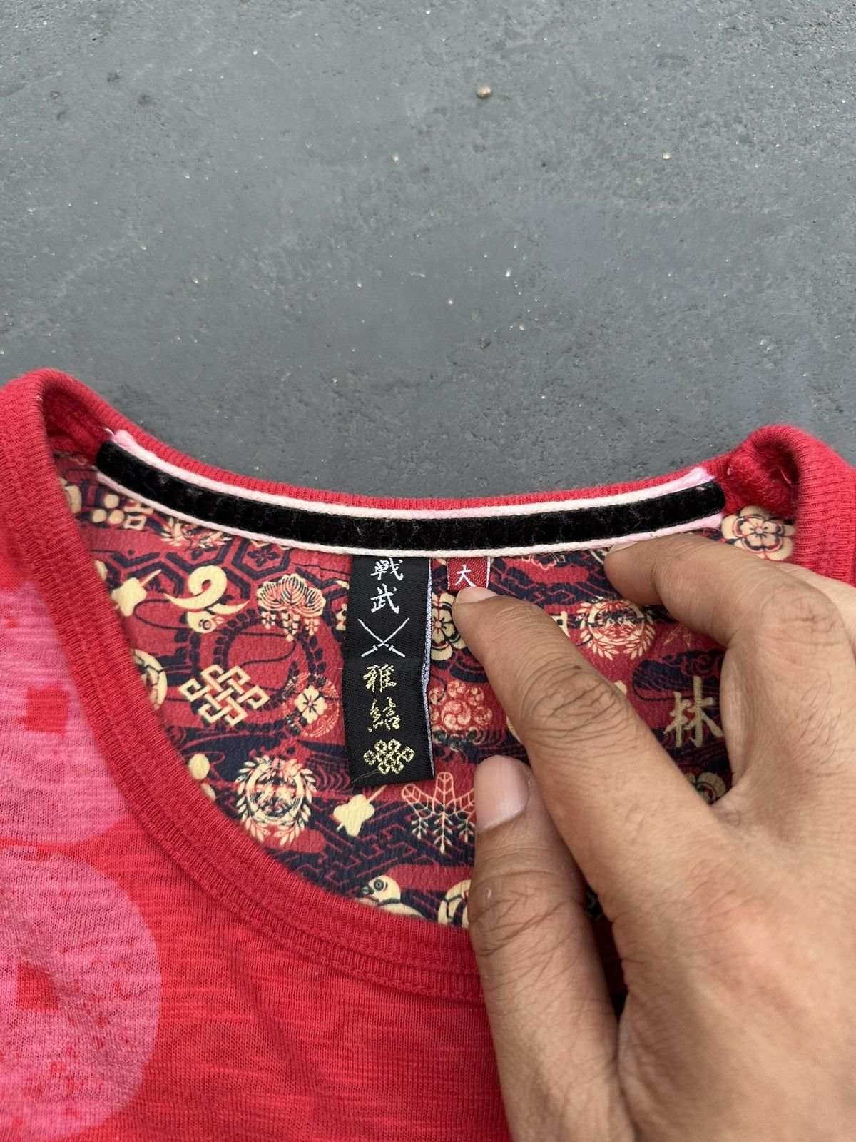 Japanese Brand Embroidery Japanese Traditional Sukajan Longsleeve Bondage Size US L / EU 52-54 / 3 - 15 Thumbnail