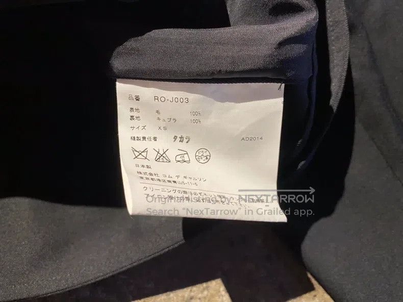 Comme des Garcons Comme Des Garcons Short jacket Size XS / US 0-2 / IT 36-38 - 5 Thumbnail