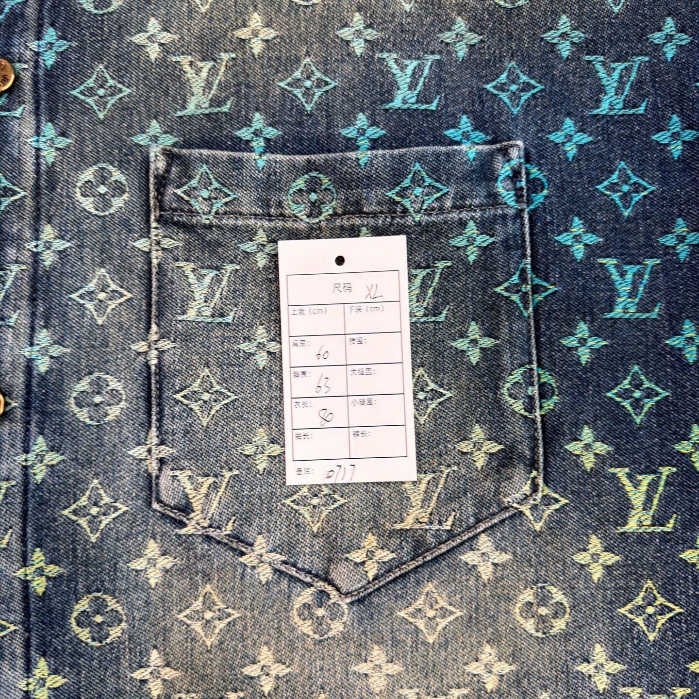 Louis Vuitton LV Ombre All Over Print Denim Short-Sleeve Shirt XL Size US XL / EU 56 / 4 - 5 Thumbnail
