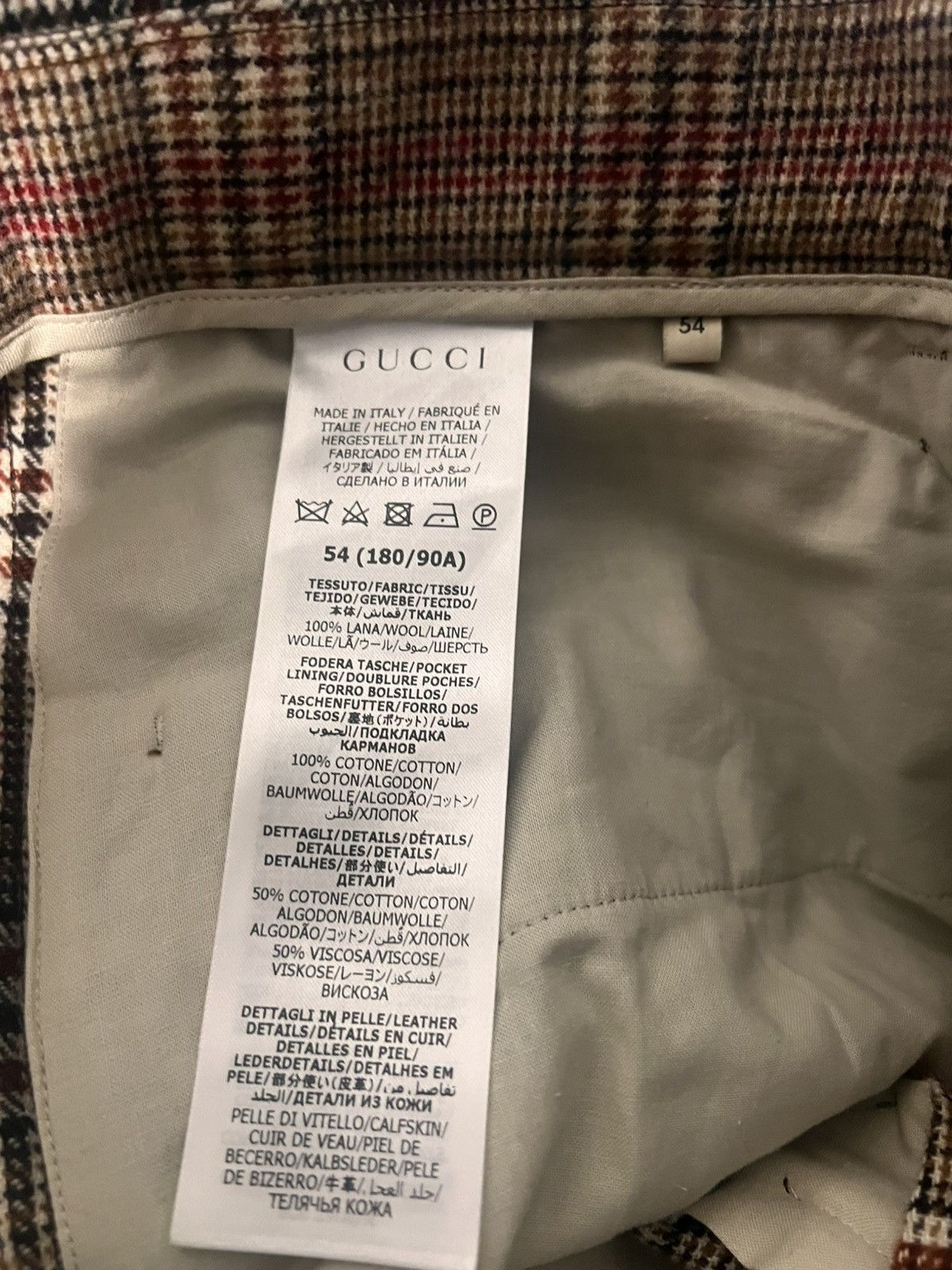 Adidas × Gucci Adidas x Gucci Suit / Blazer Set Size 54R - 8 Thumbnail