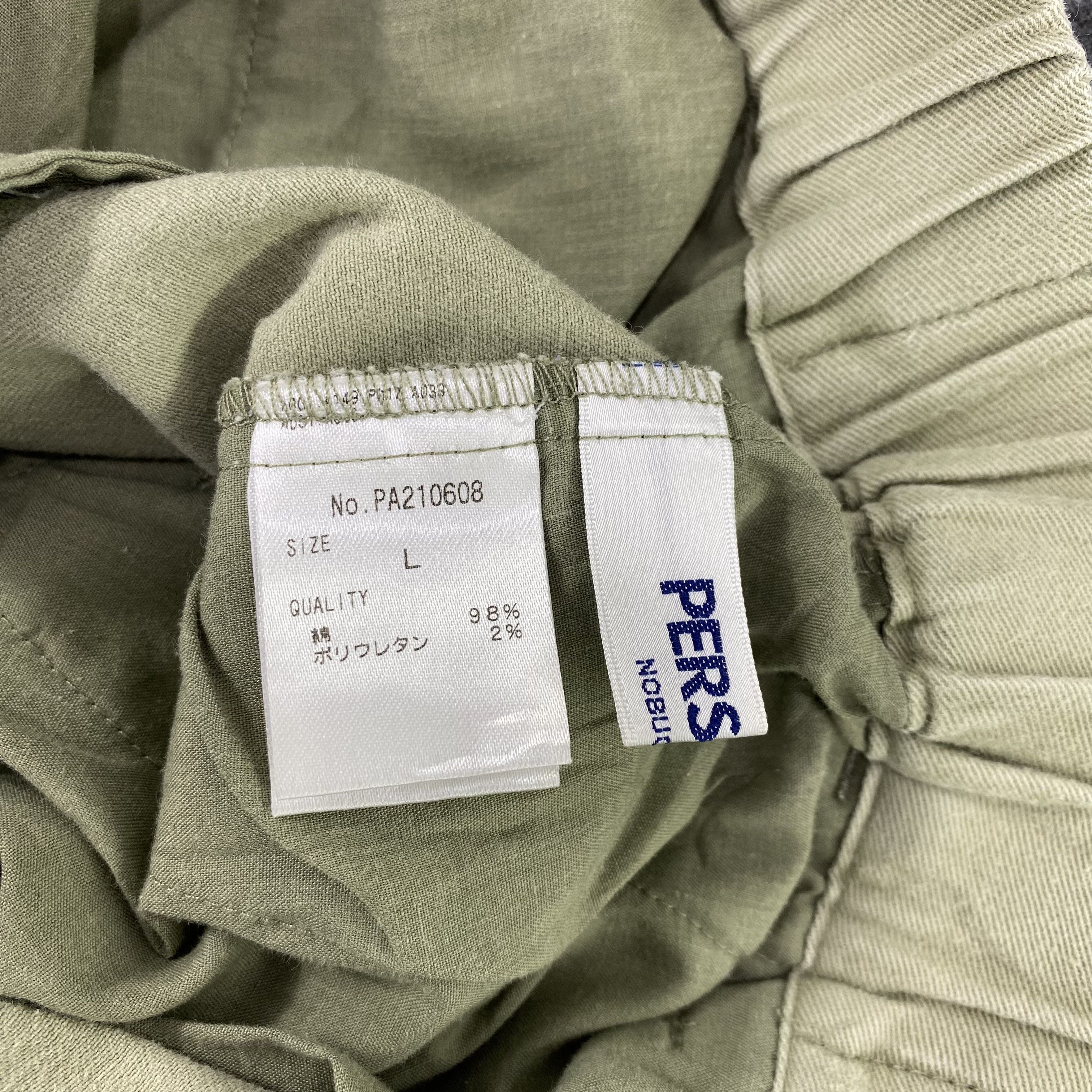 Japanese Brand Person's 3q Cargo Pants -C020 Size US 29 - 11 Thumbnail