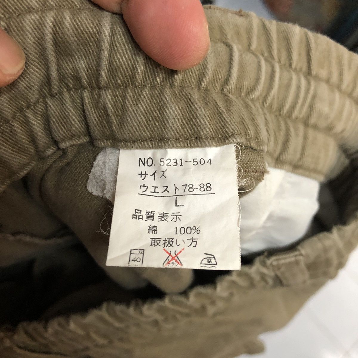 Japanese Brand Japanese Brand Brown Cargo Multipocket Pants #A2420 Size US 35 - 22 Thumbnail