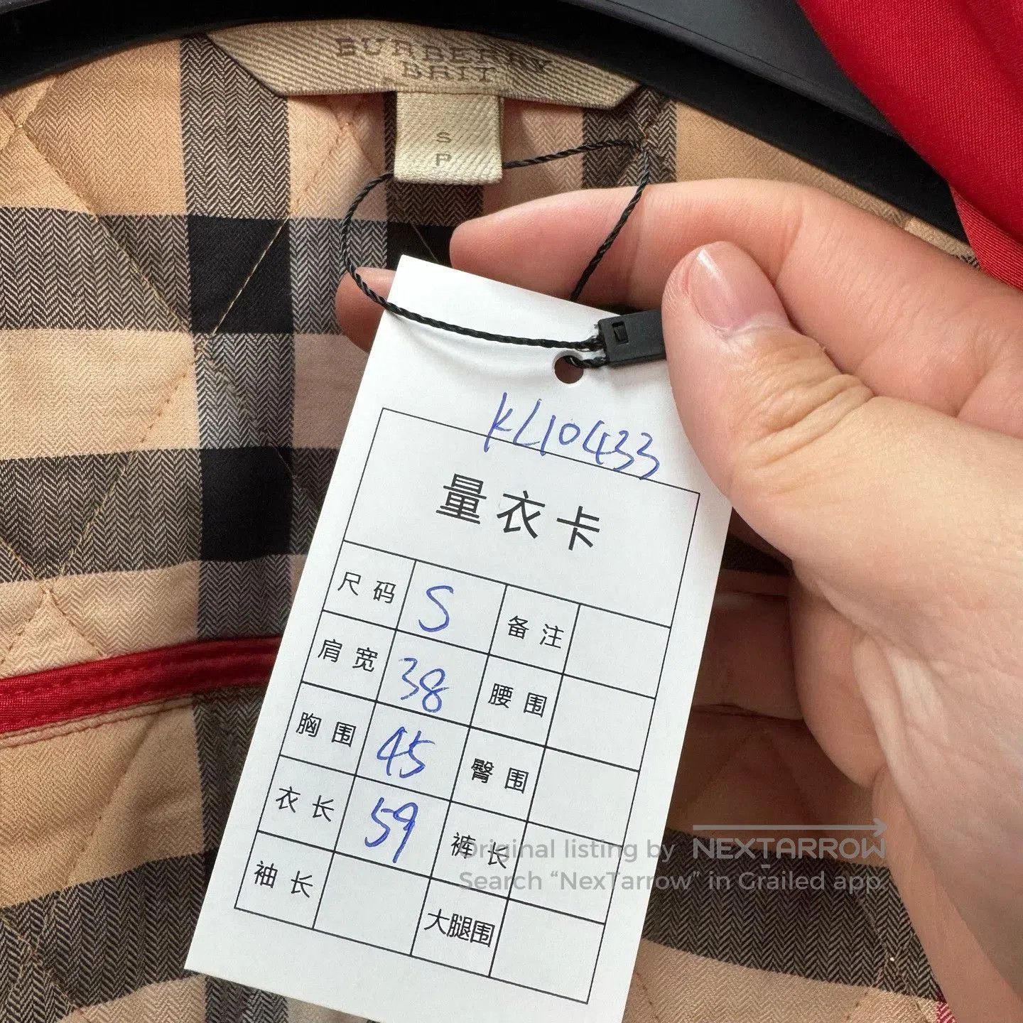 Burberry Burberry Check-Lined Quilted Cotton Coat. Size S / US 4 / IT 40 - 8 Thumbnail