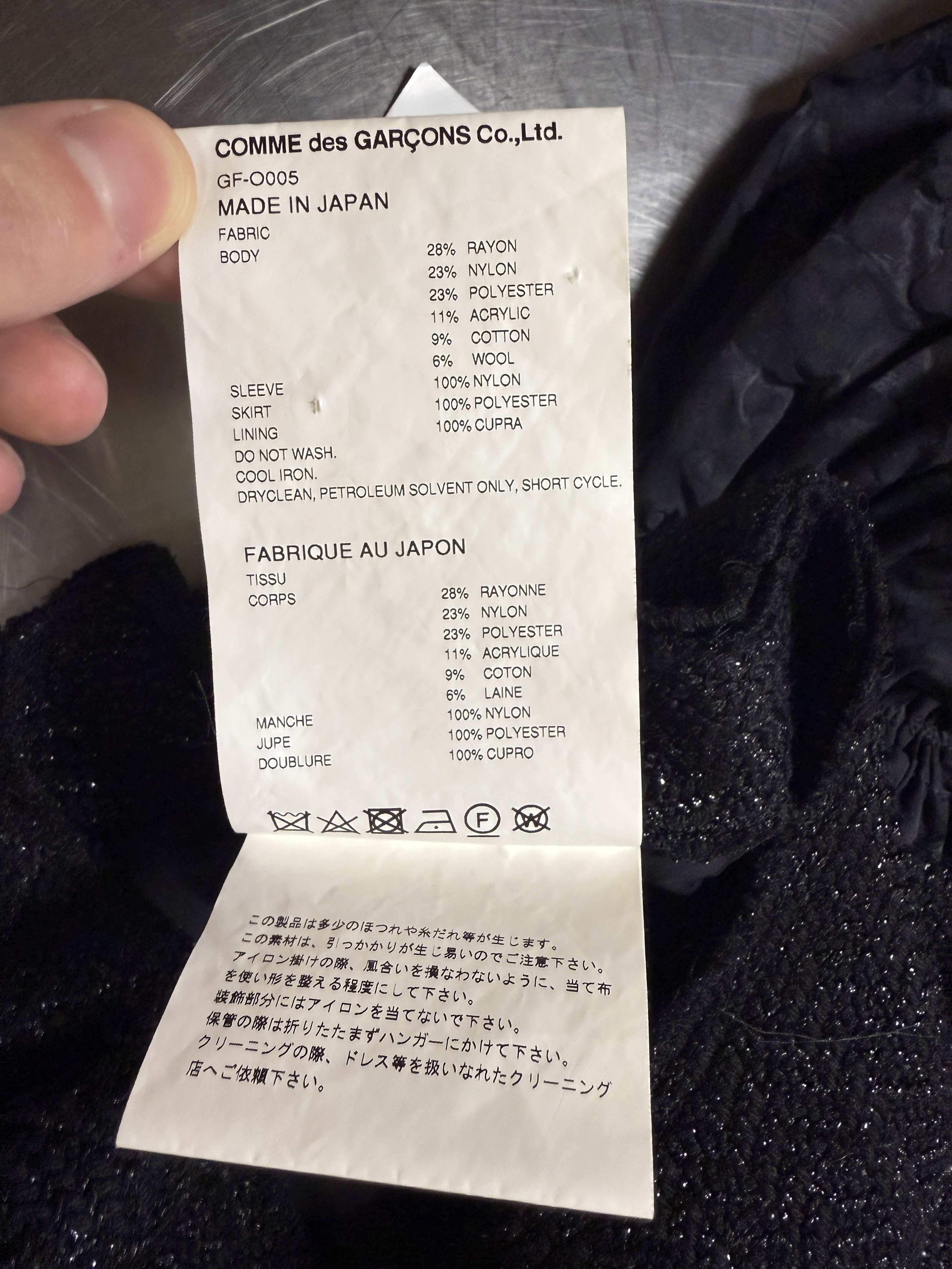Comme des Garcons $3045 Comme des Garcons Sleeve Dress Size S / US 4 / IT 40 - 5 Thumbnail