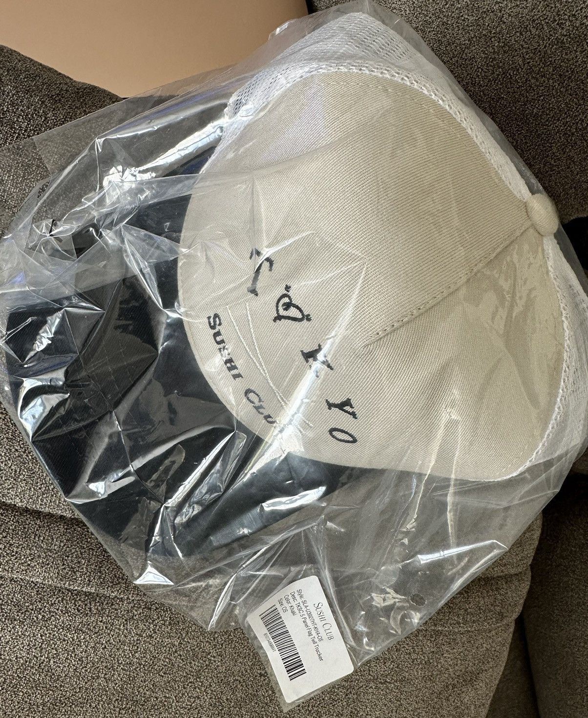 Stampd Stampd x Genki Tokyo Sushi Club Trucker Hat Size ONE SIZE - 4 Thumbnail