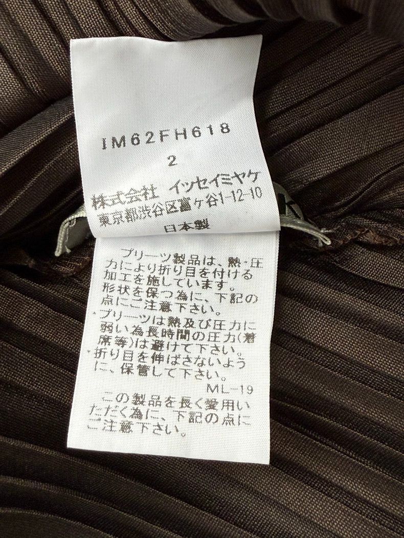 Issey Miyake Issey Miyake size:2 Brown twill mainline dress Size S / US 4 / IT 40 - 8 Thumbnail