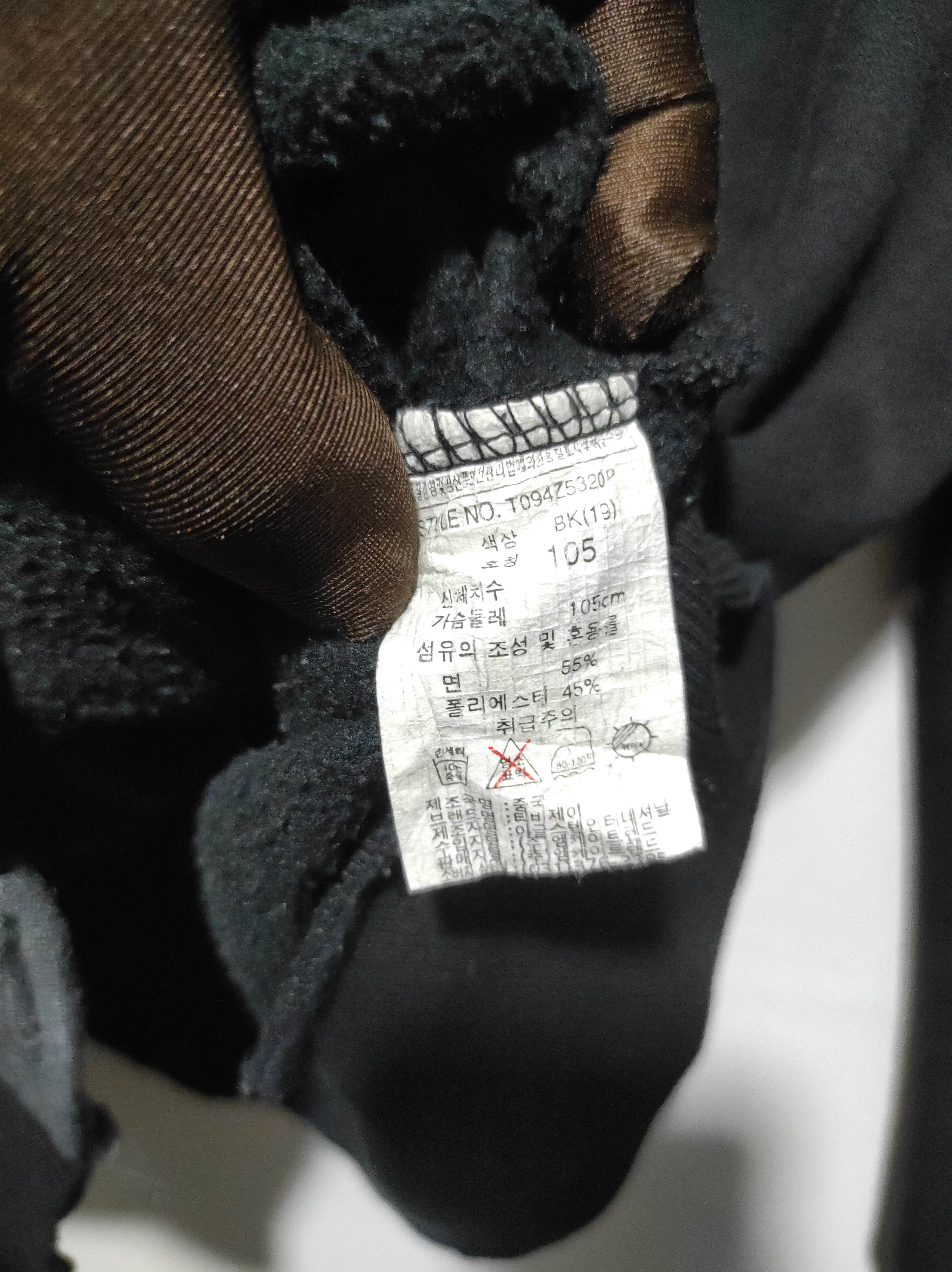 Hysteric Glamour The Best Jeans Nearby Double Layer Zip Fur Hoodie Lgb Style Size US L / EU 52-54 / 3 - 12 Thumbnail