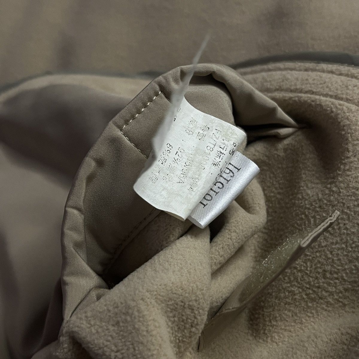 Balenciaga Balenciaga Beige Harrington-style Jacket Size US L / EU 52-54 / 3 - 5 Thumbnail