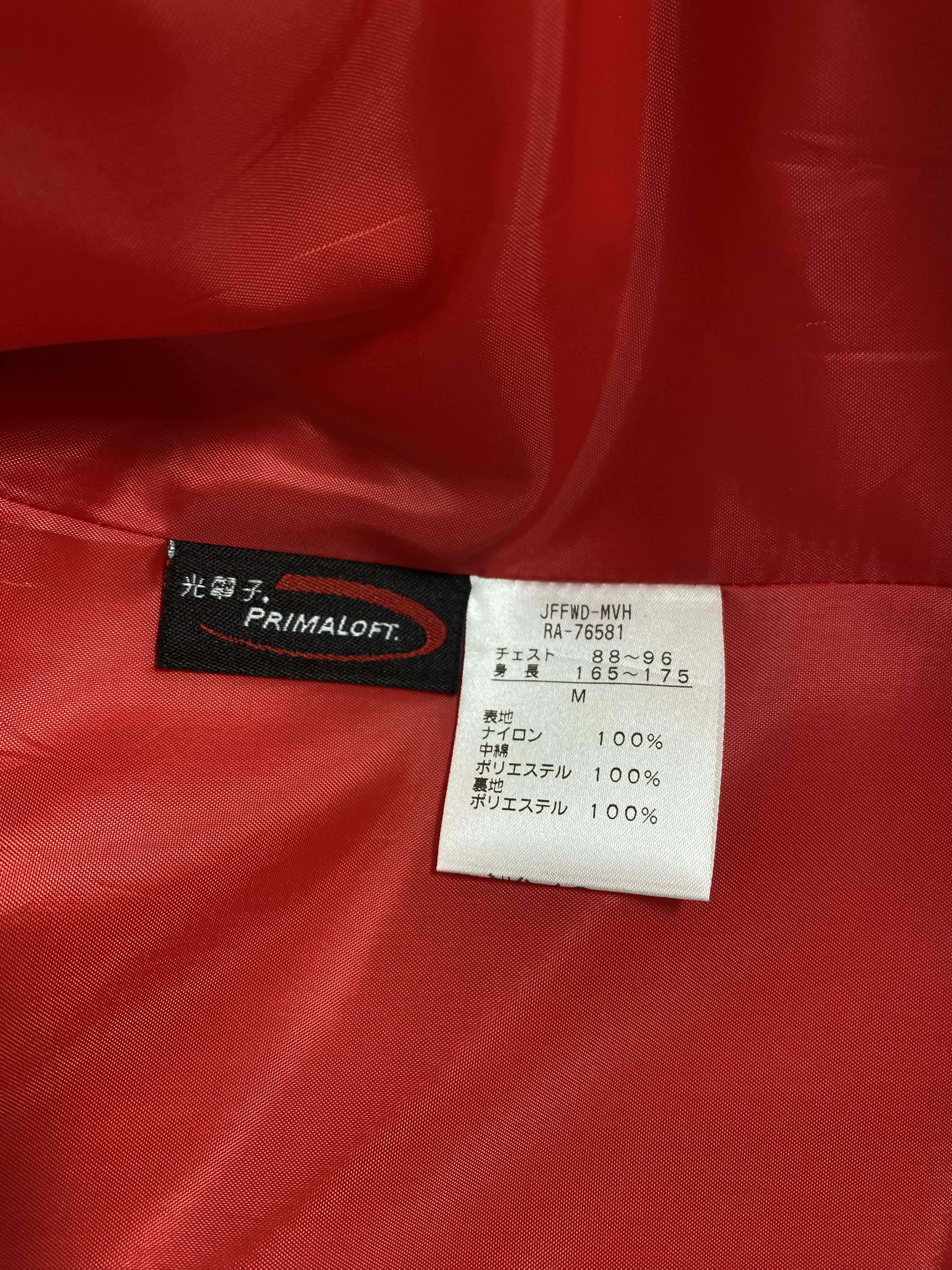 Canterbury of New Zealand Vintage Canterbury of New Zealand Multi Pocket Puffer jacket Size US M / EU 48-50 / 2 - 9 Thumbnail