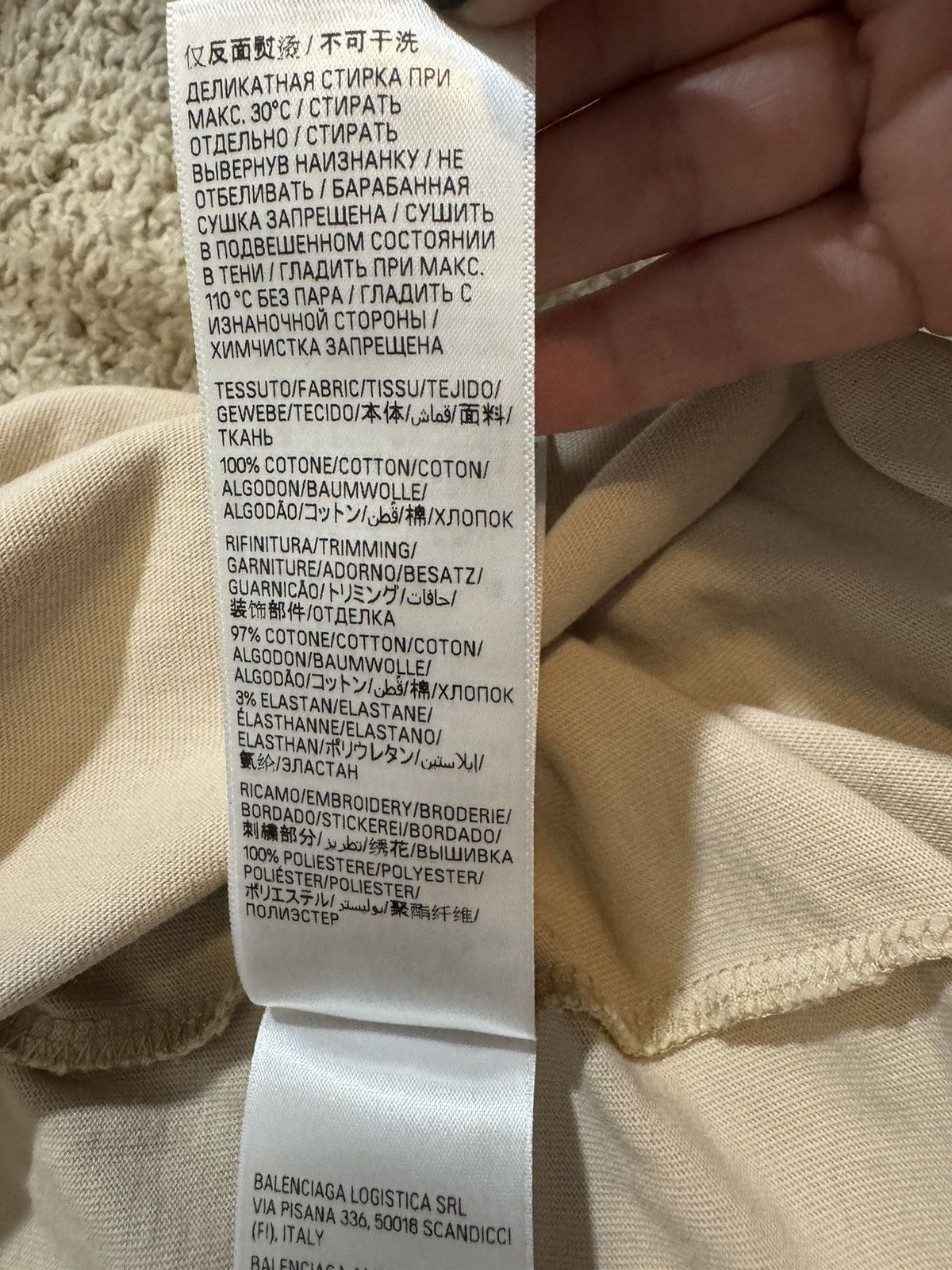 Balenciaga Campaign Logo Embroidered T-shirt Size US S / EU 44-46 / 1 - 11 Thumbnail