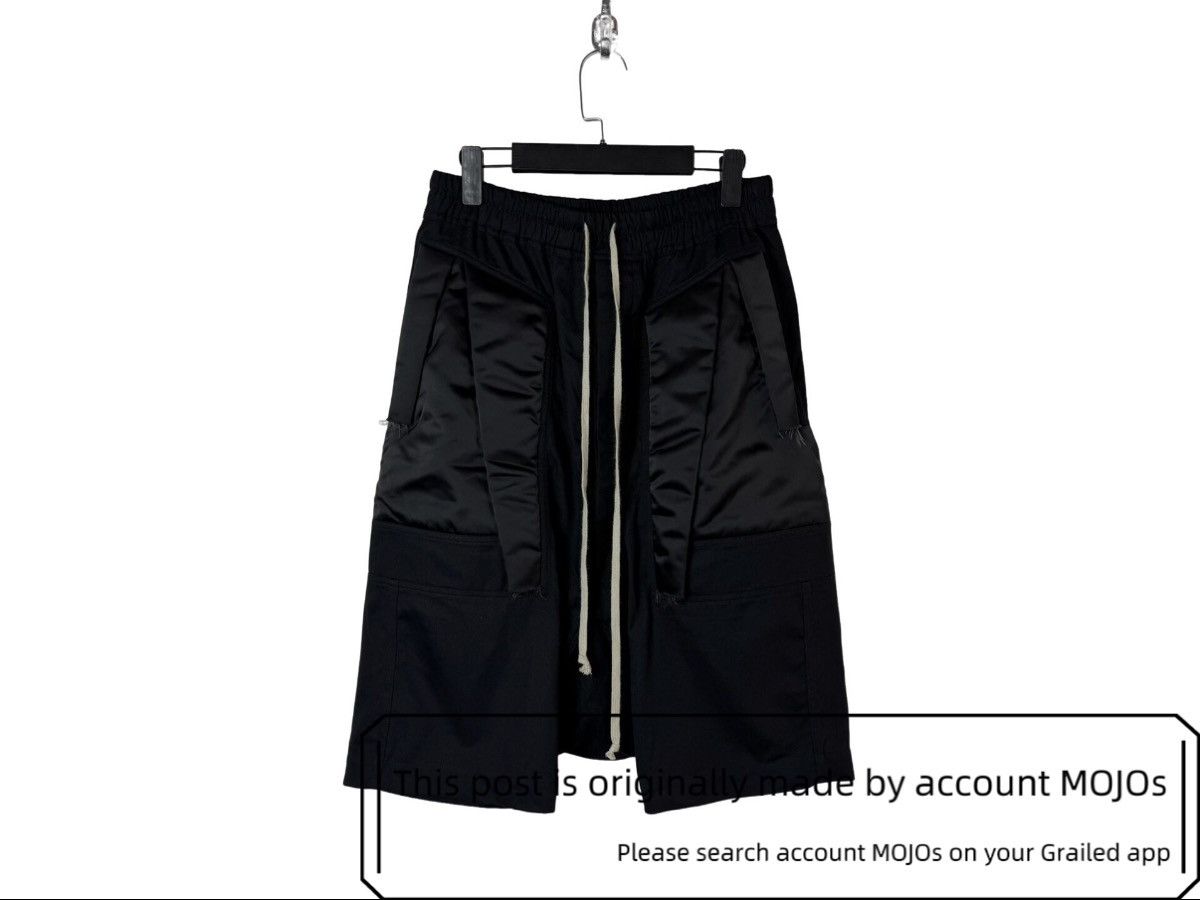 Rick Owens × Rick Owens Drkshdw Rick Owens waxed Astaire Pods