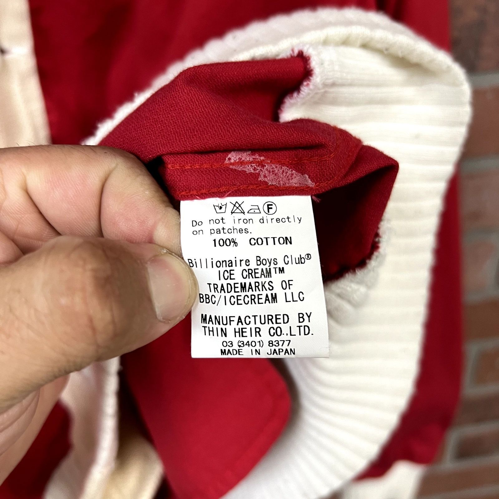 Billionaire Boys Club Billionaire Boys Club Rocket Cardigan Size US XL / EU 56 / 4 - 6 Thumbnail