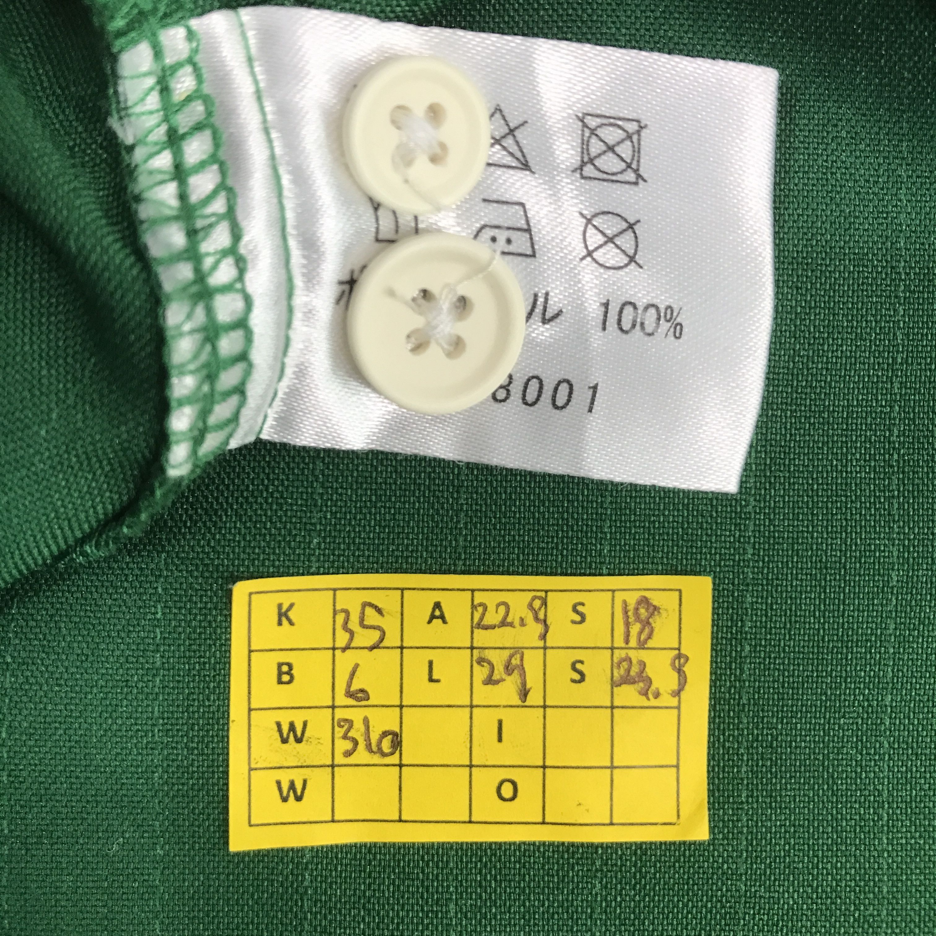 Japanese Brand Og 7eleven uniform Japan jacket Size US L / EU 52-54 / 3 - 12 Thumbnail