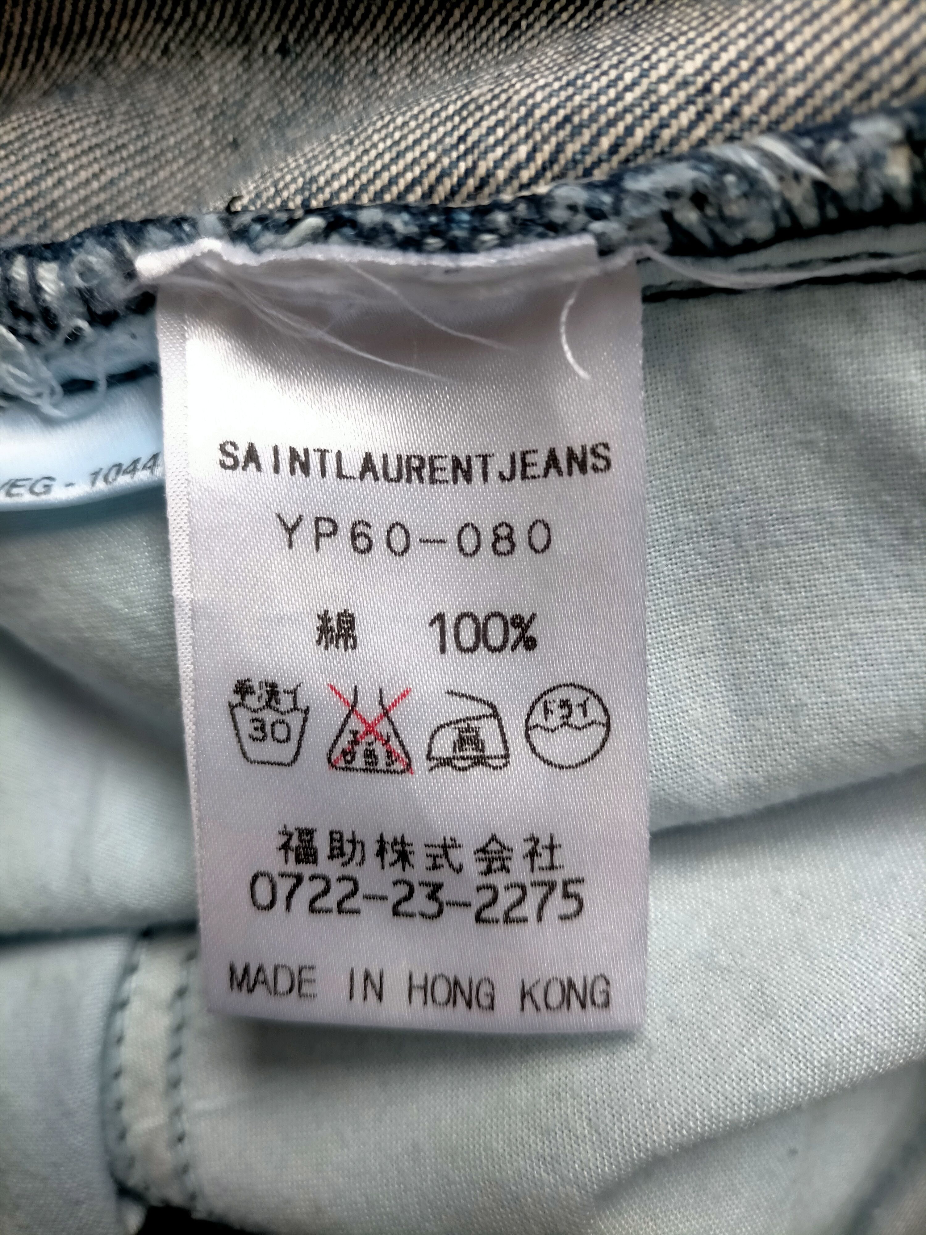Saint Laurent Paris Saint Laurent Paris Denim pants Size US 28 / EU 44 - 19 Thumbnail