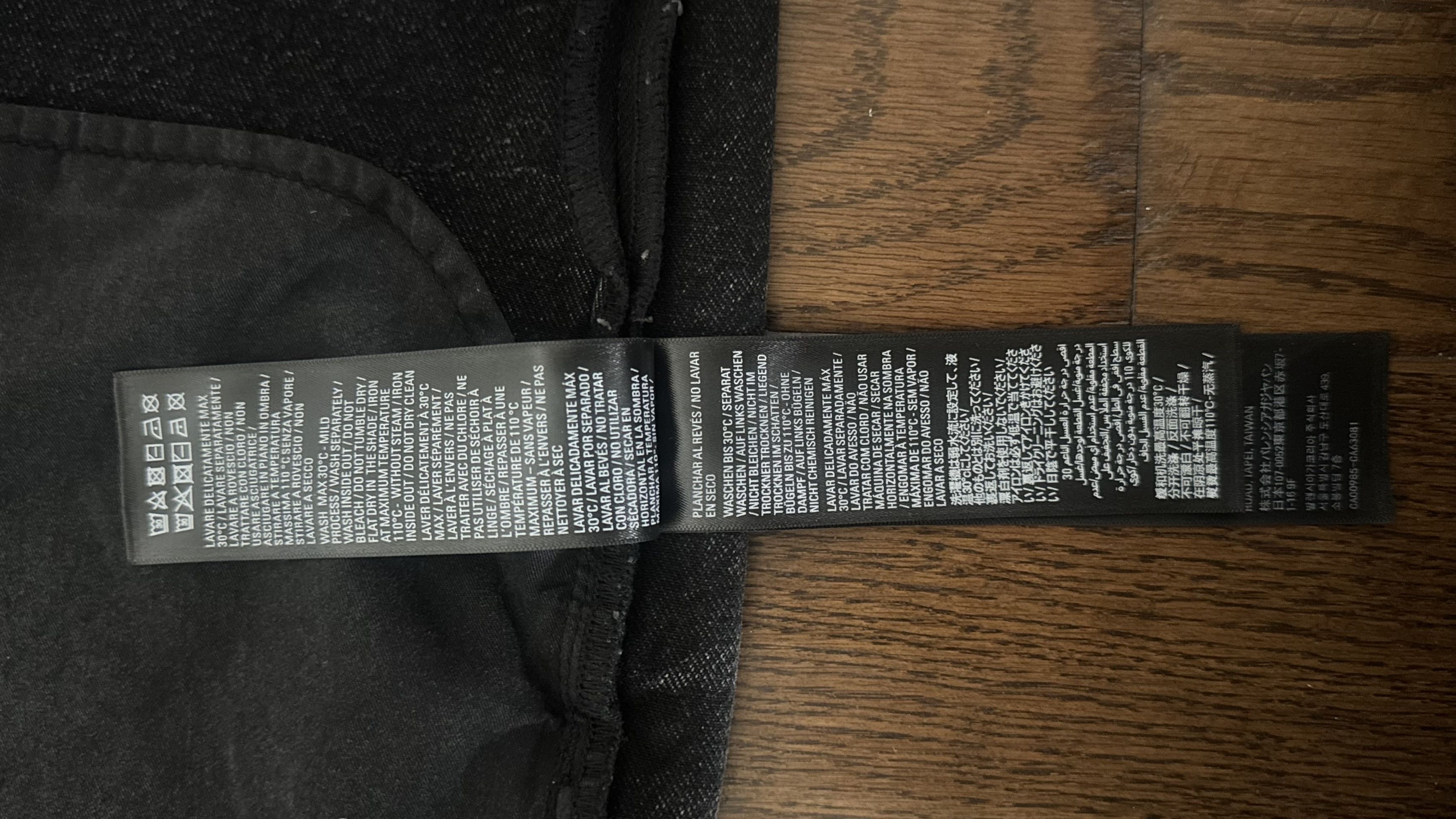 Other Balenciaga Lost tape jeans Size US 29 - 9 Thumbnail