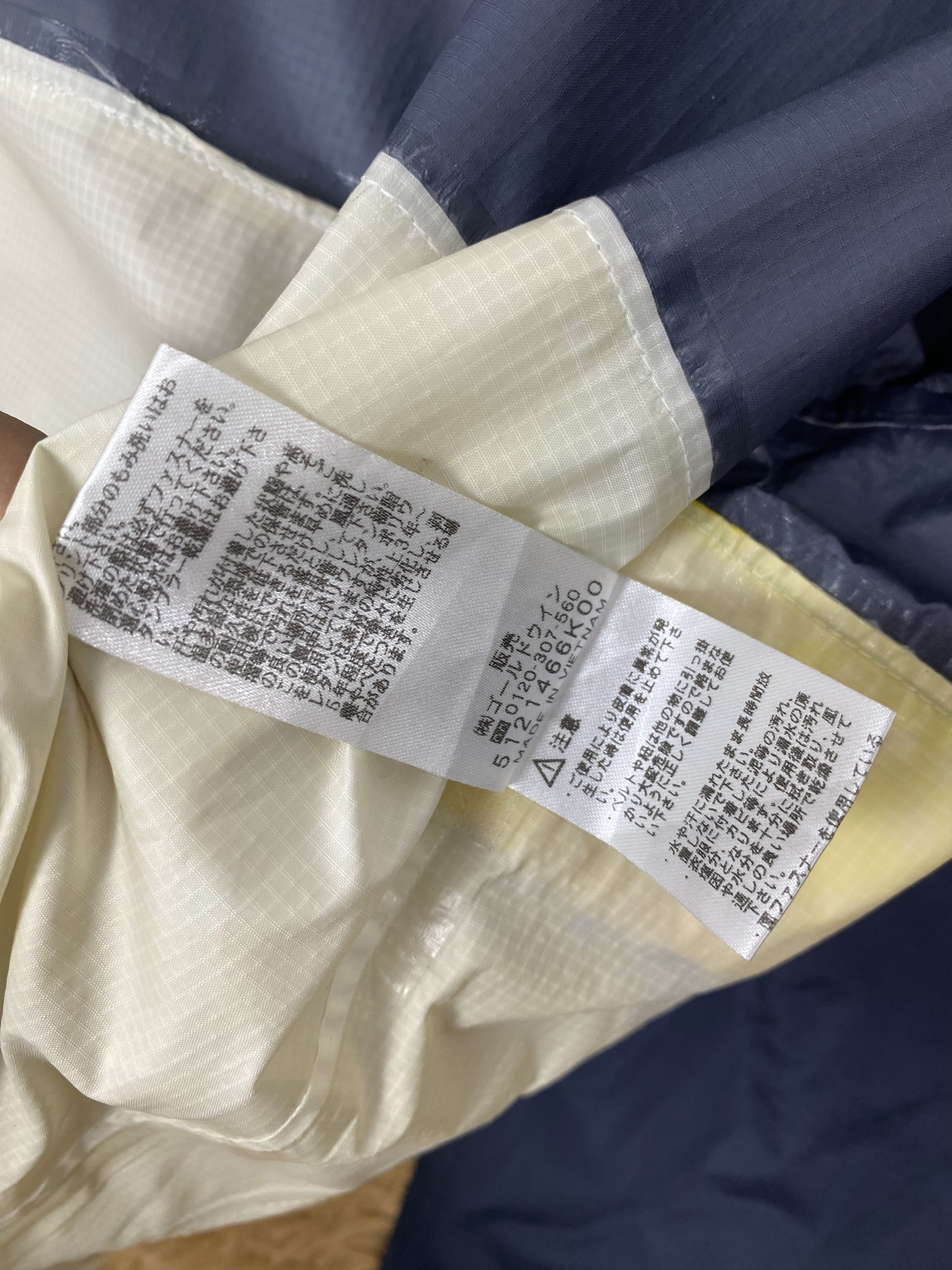 Helly Hansen × Vintage Vintage Helly Hansen Windbreaker Size US S / EU 44-46 / 1 - 10 Thumbnail