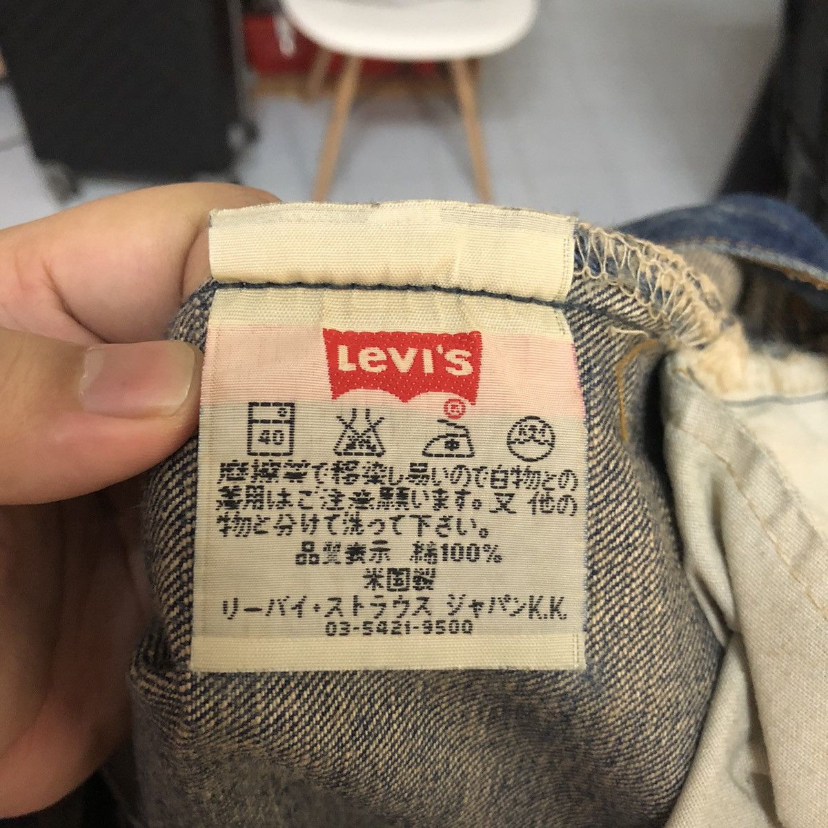 Levi's Levis 501 Blue Denim Pants #A2618 Size US 36 / EU 52 - 20 Thumbnail