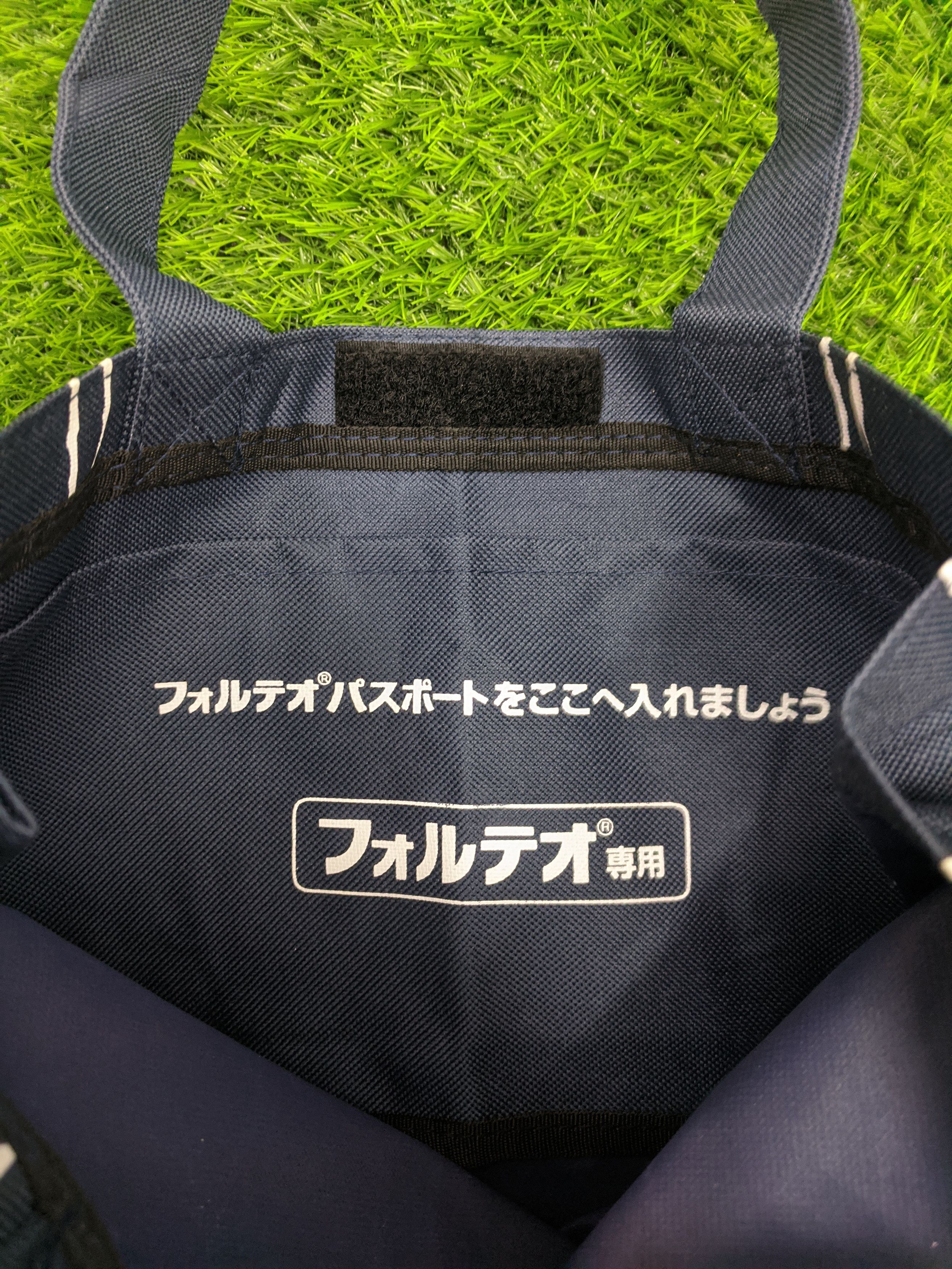 Japanese Brand Bon Voyage Tote Bag Japanese Style BG0011 Size ONE SIZE - 3 Thumbnail