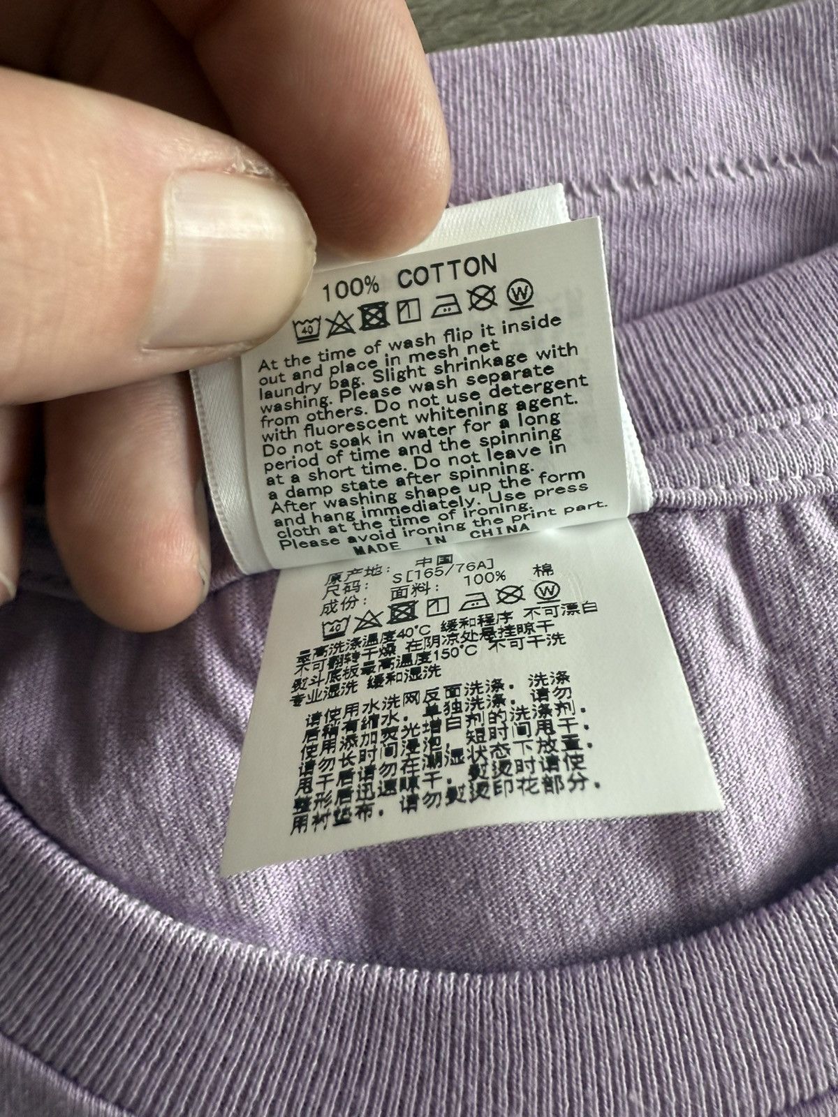 Bape Bape welcome to Bape world tee Size US S / EU 44-46 / 1 - 5 Thumbnail
