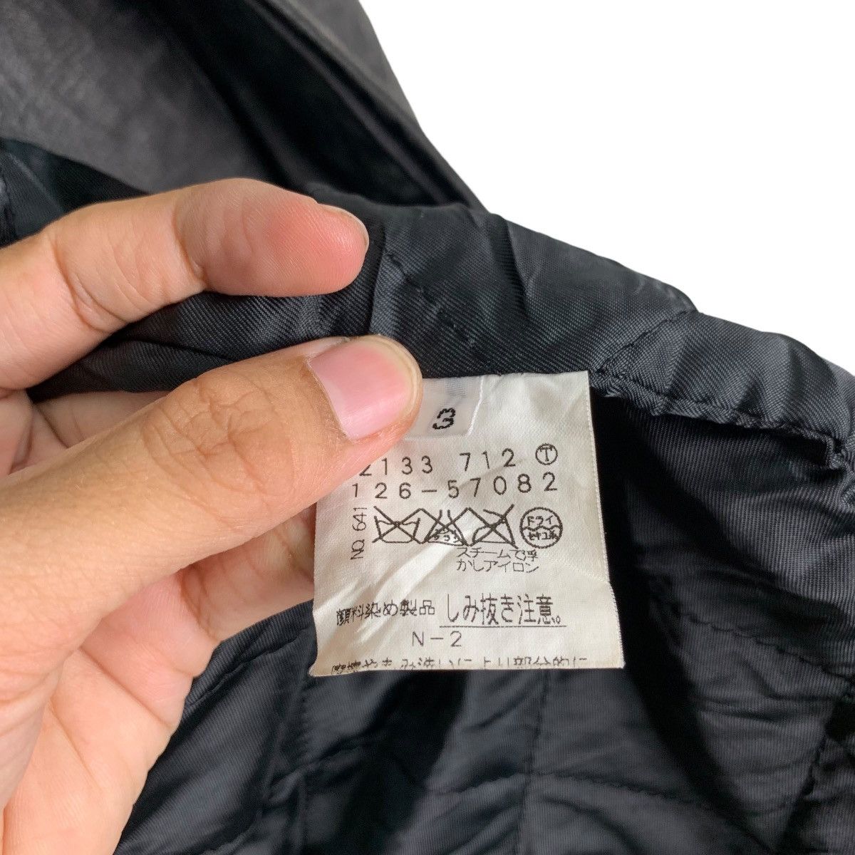 Boycott BOYCOTT Made in Japan Casual Jacket #0075-C5 Size US L / EU 52-54 / 3 - 17 Thumbnail