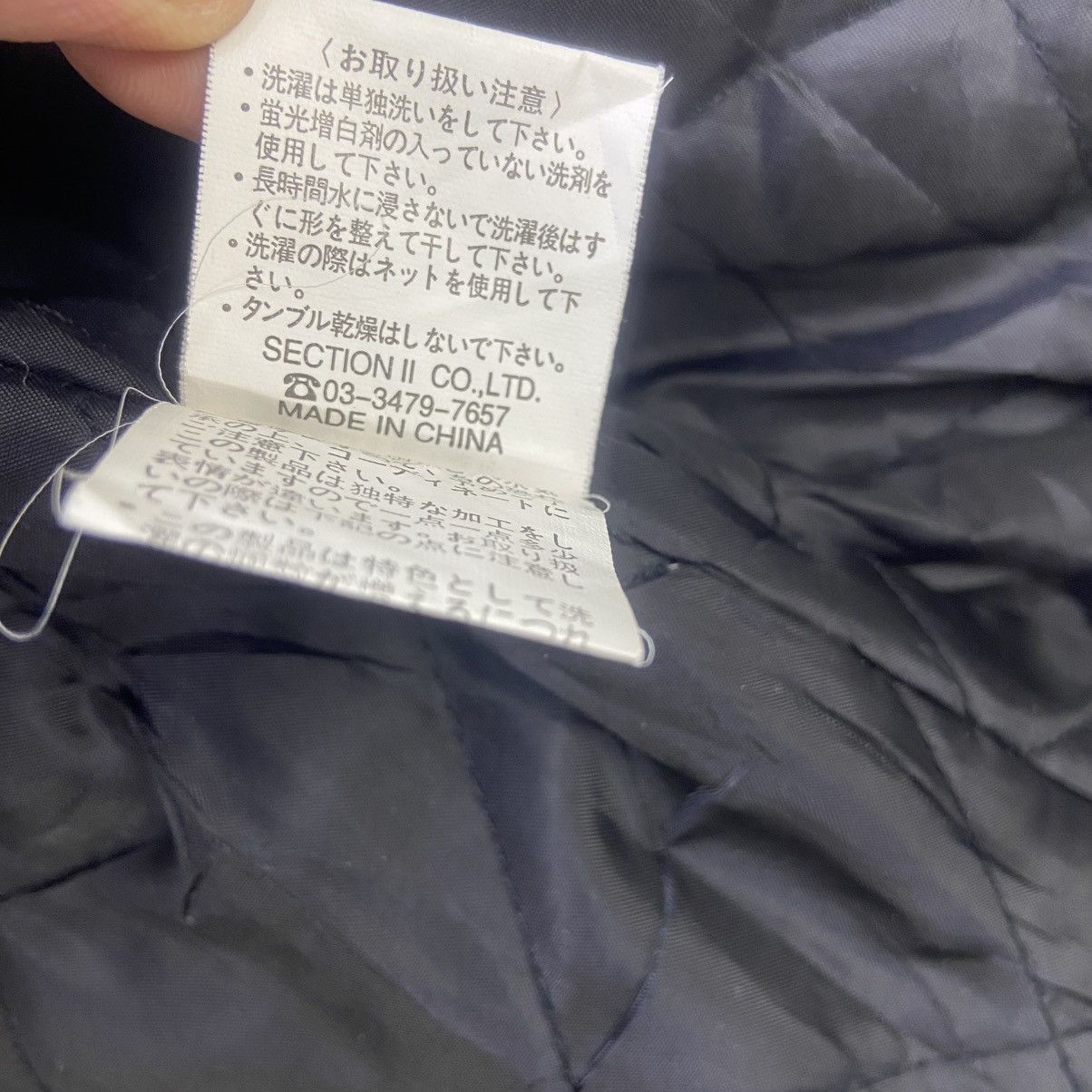 Japanese Brand Q*To*p Japanese Brand Soldier Bono Military LGB Inspired Size US XS / EU 42 / 0 - 21 Thumbnail