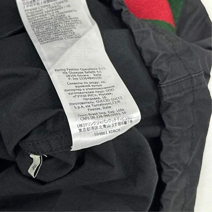 Gucci Gucci Gucci Logo Hoodie Jacket for Men -2506 Size US M / EU 48-50 / 2 - 4 Thumbnail