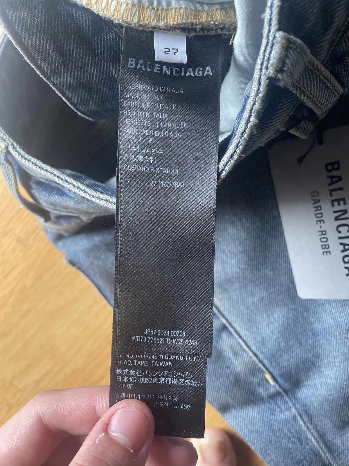 Balenciaga Balenciaga flared jeans Size US 27 - 6 Thumbnail