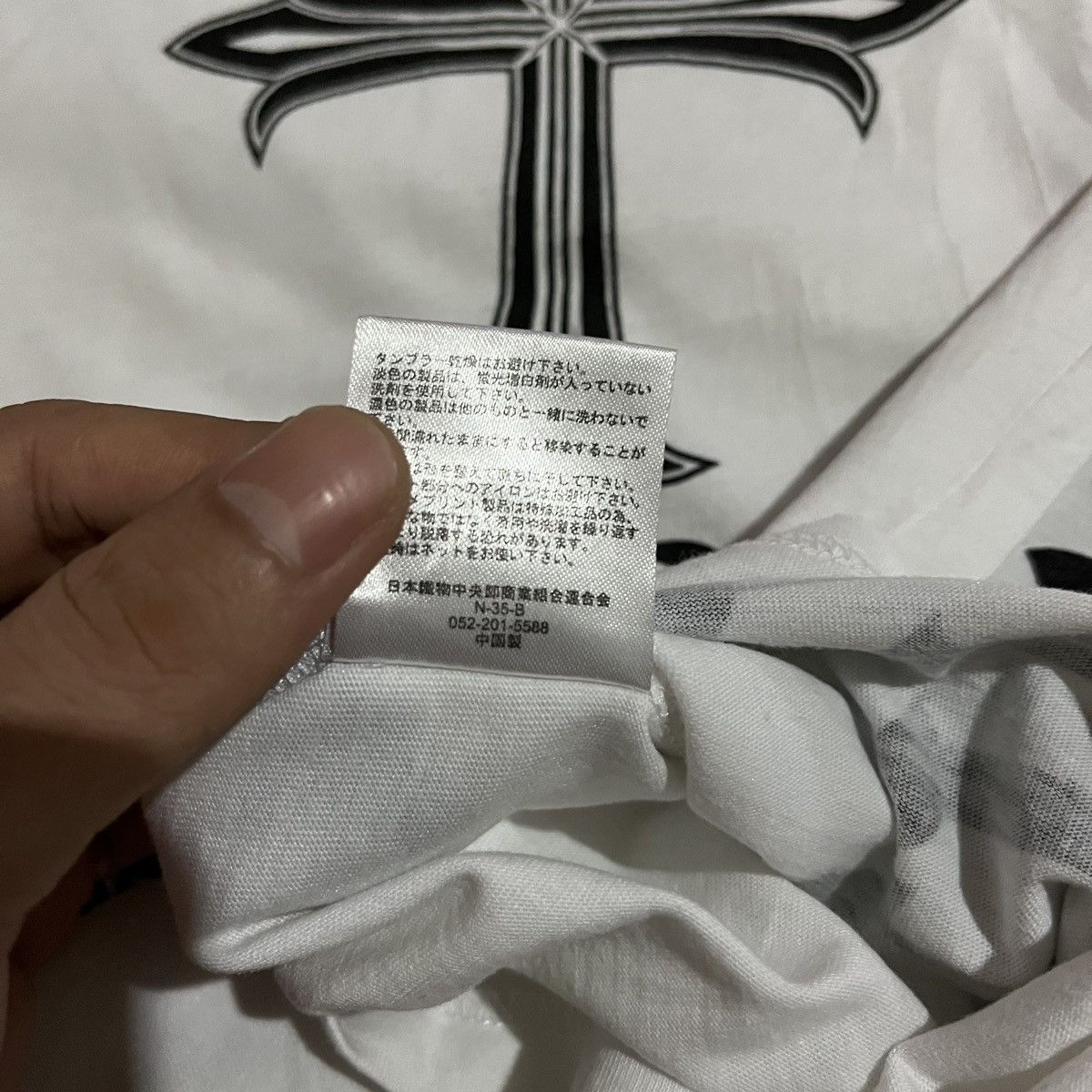Japanese Brand Slash number japan punk poem ifsixwasnine Size US L / EU 52-54 / 3 - 5 Thumbnail