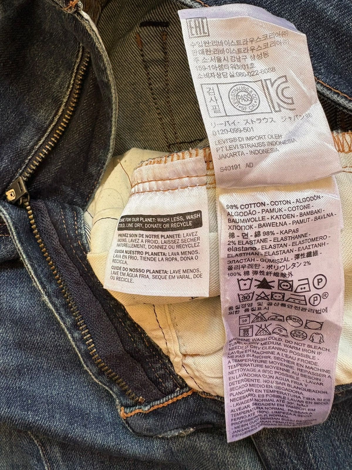 Levi's × Levi's Made & Crafted × Levi's Vintage Clothing Vintage Levis Made & Crafted Faded Mud Wash Jeans Size US 31 - 12 Thumbnail