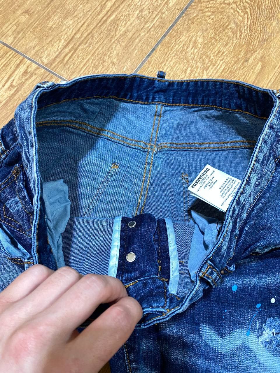 Dsquared2 Dsquared2 Men’s Skinny Jeans Designer Denim Size US 34 / EU 50 - 13 Thumbnail
