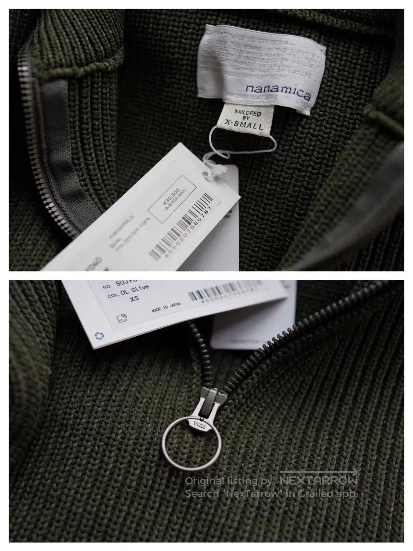 Nanamica nanamica sujf040 half. Size US XS / EU 42 / 0 - 8 Thumbnail