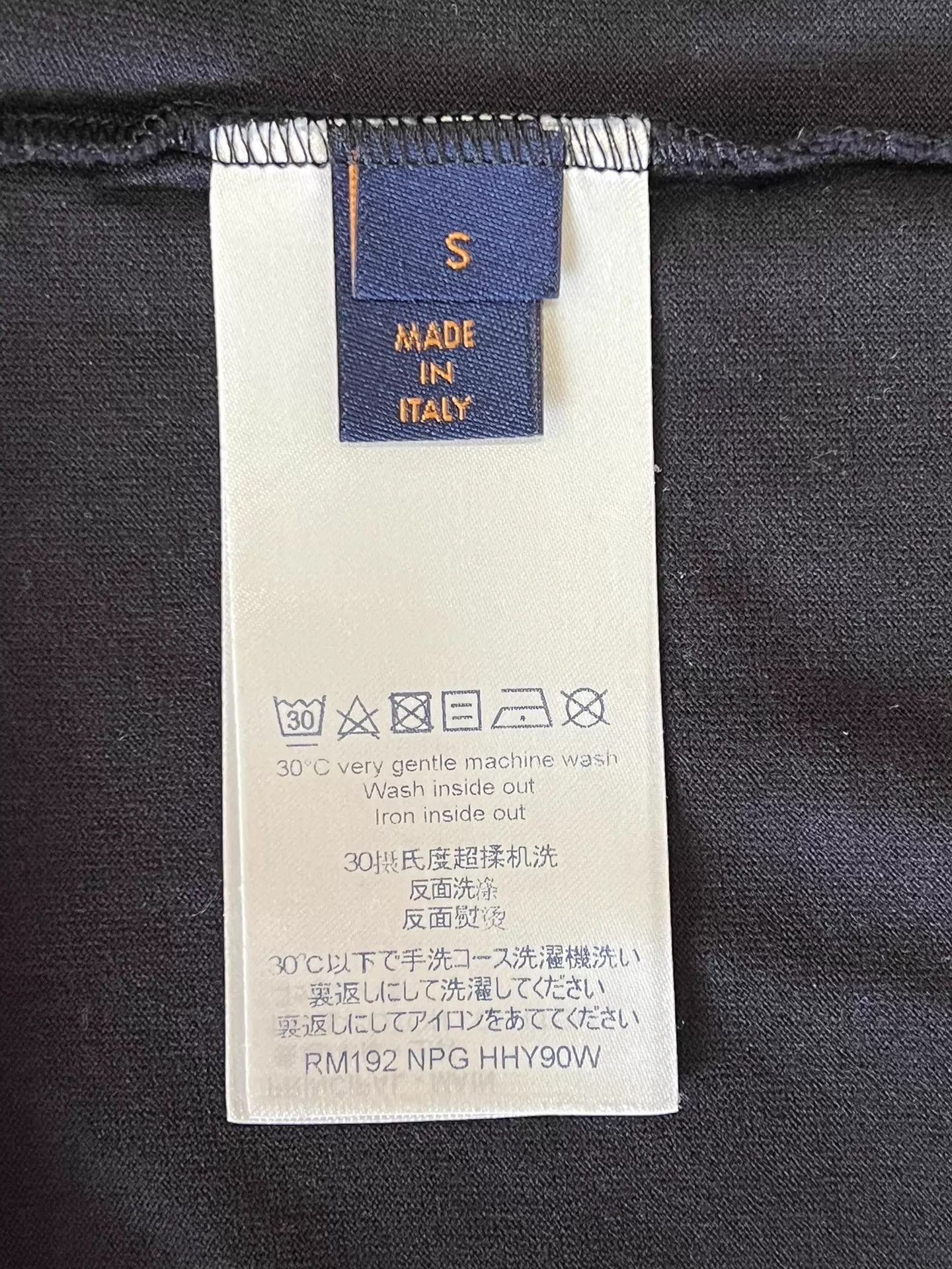 Louis Vuitton LV Double-Sided Smoke Logo Short Sleeve T-Shirt S Size US S / EU 44-46 / 1 - 7 Thumbnail