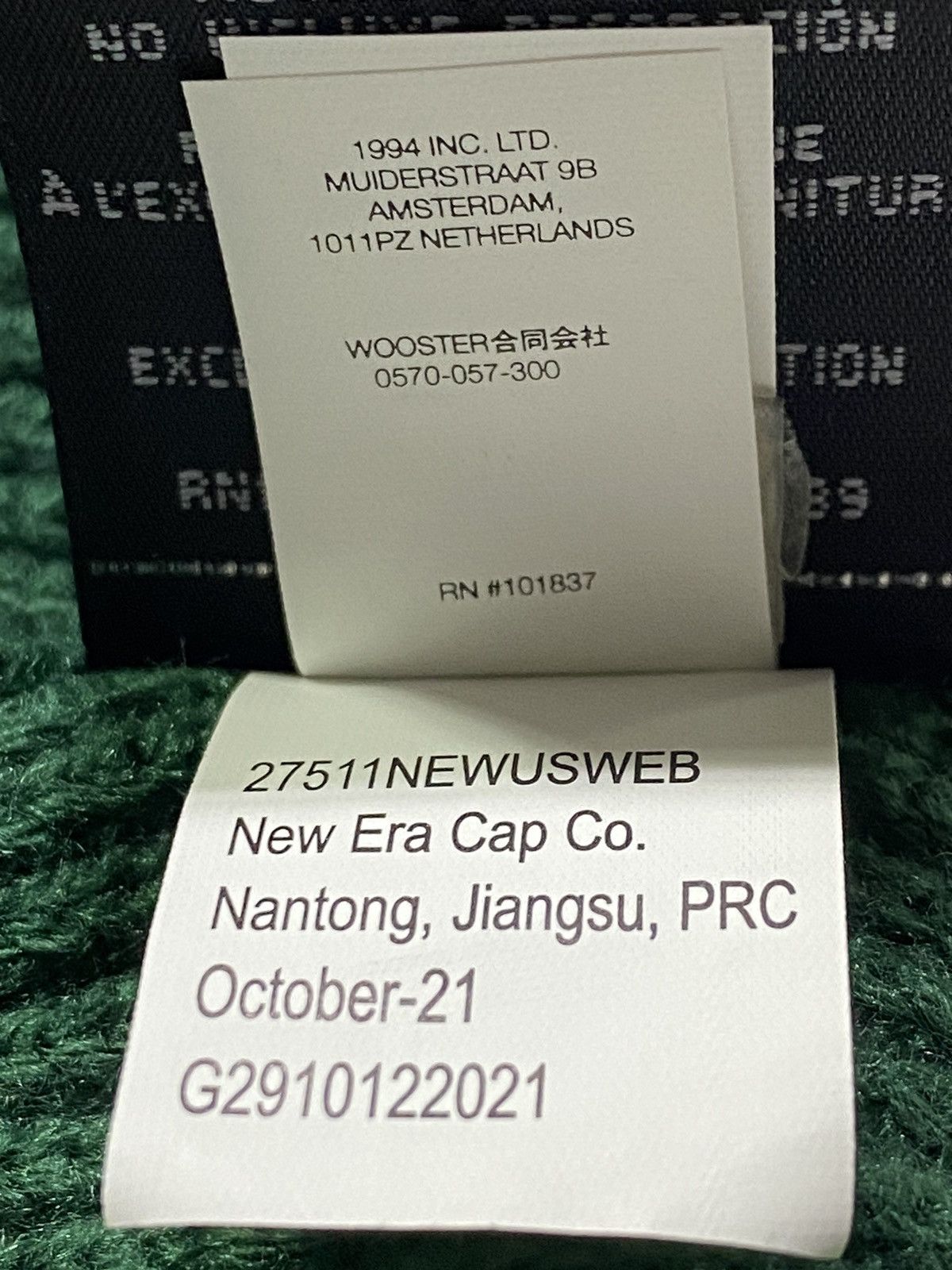 New Era × Supreme Supreme New Era Box Logo Balaclava FW21 One size NWOT Size ONE SIZE - 9 Thumbnail