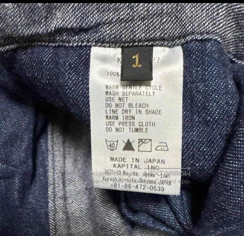 Kapital kapital patchwork indigo cropped pants. Size US 34 / EU 50 - 8 Thumbnail