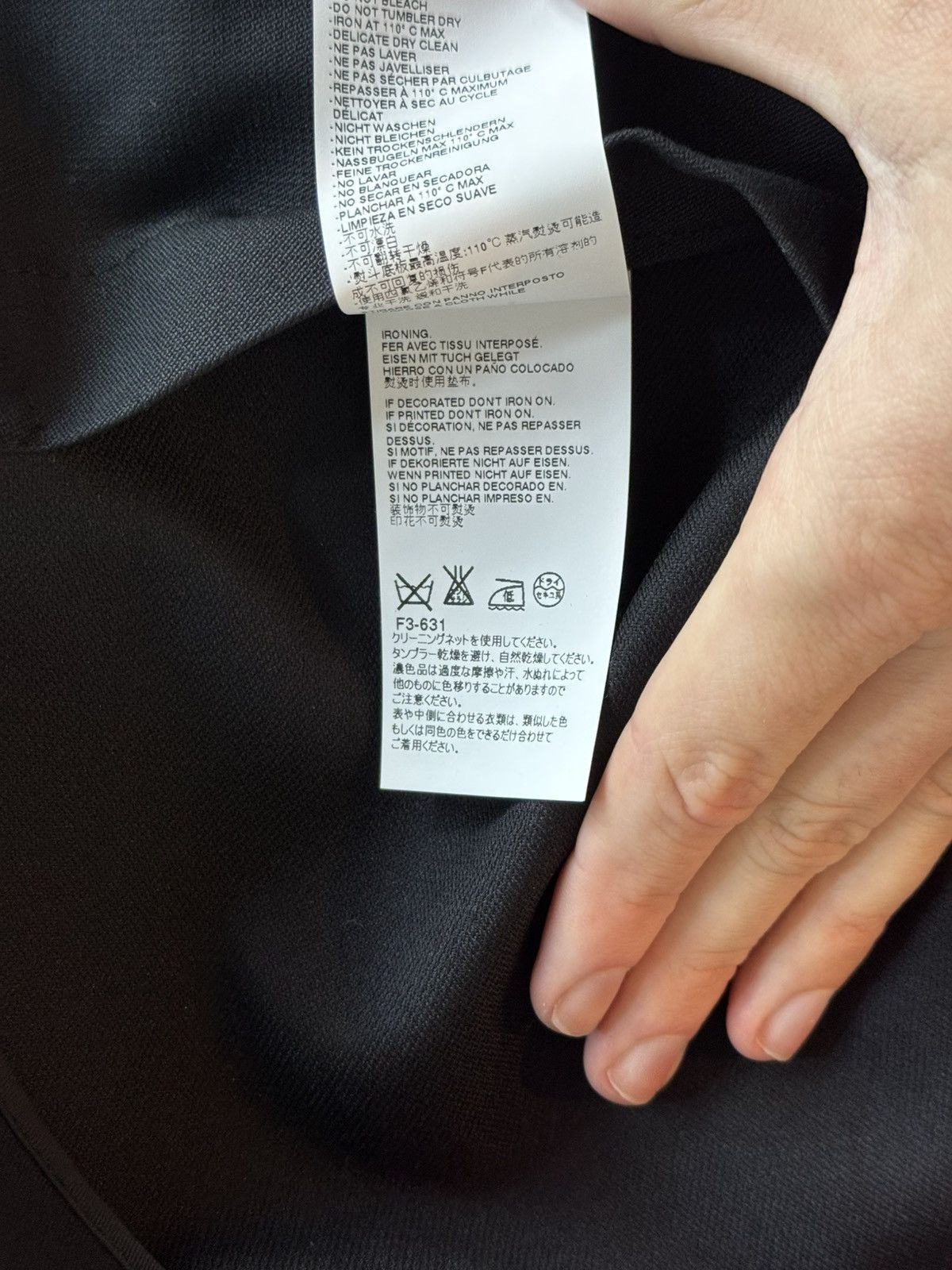 Maison Margiela Blazer Size 42R - 6 Thumbnail