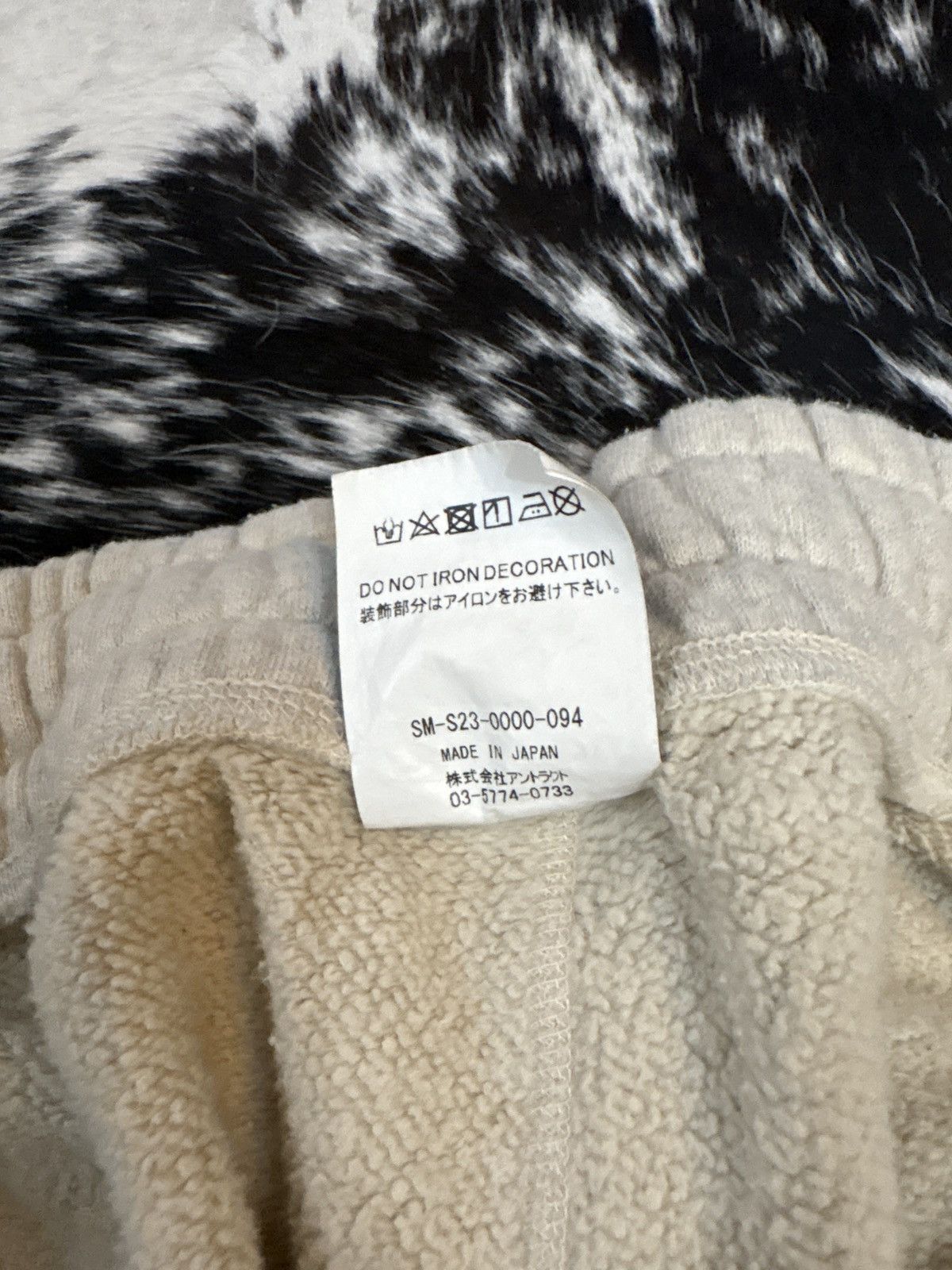 DENIM TEARS × Saint Michael Saint Michael X Denimtears Mural Sweatpants Size US 40 / EU 56 - 4 Thumbnail