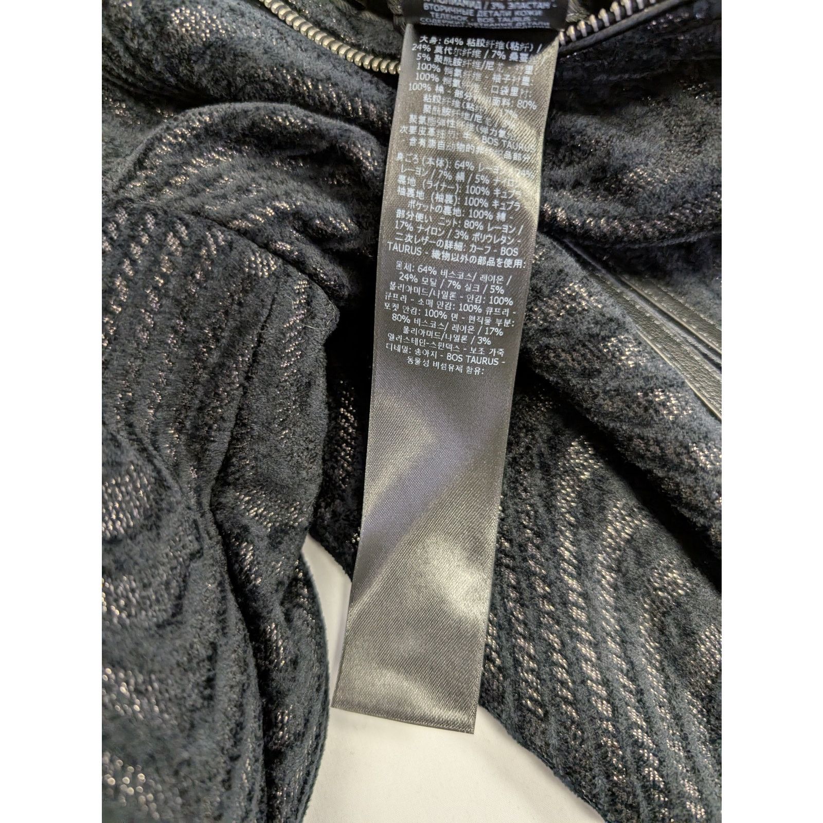 Tom Ford o1rshd1 Wave Jacquard Bomber Jacket in black 48 Size US M / EU 48-50 / 2 - 18 Thumbnail