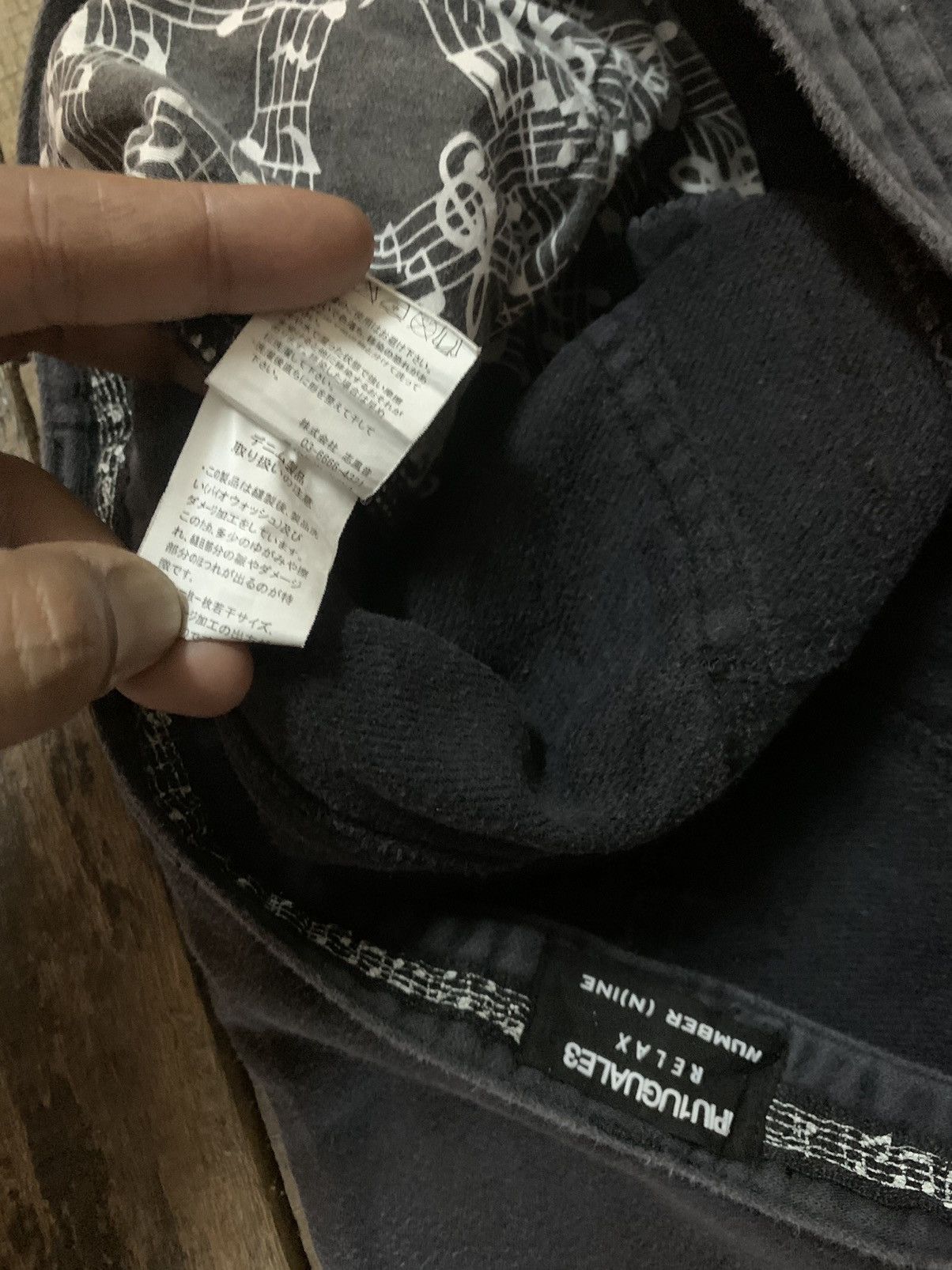 Japanese Brand × Number (N)ine Offer🔥1PIU1UGUALE3 RELAX NUMBER (N)INE Denim pants Size US 30 / EU 46 - 13 Thumbnail
