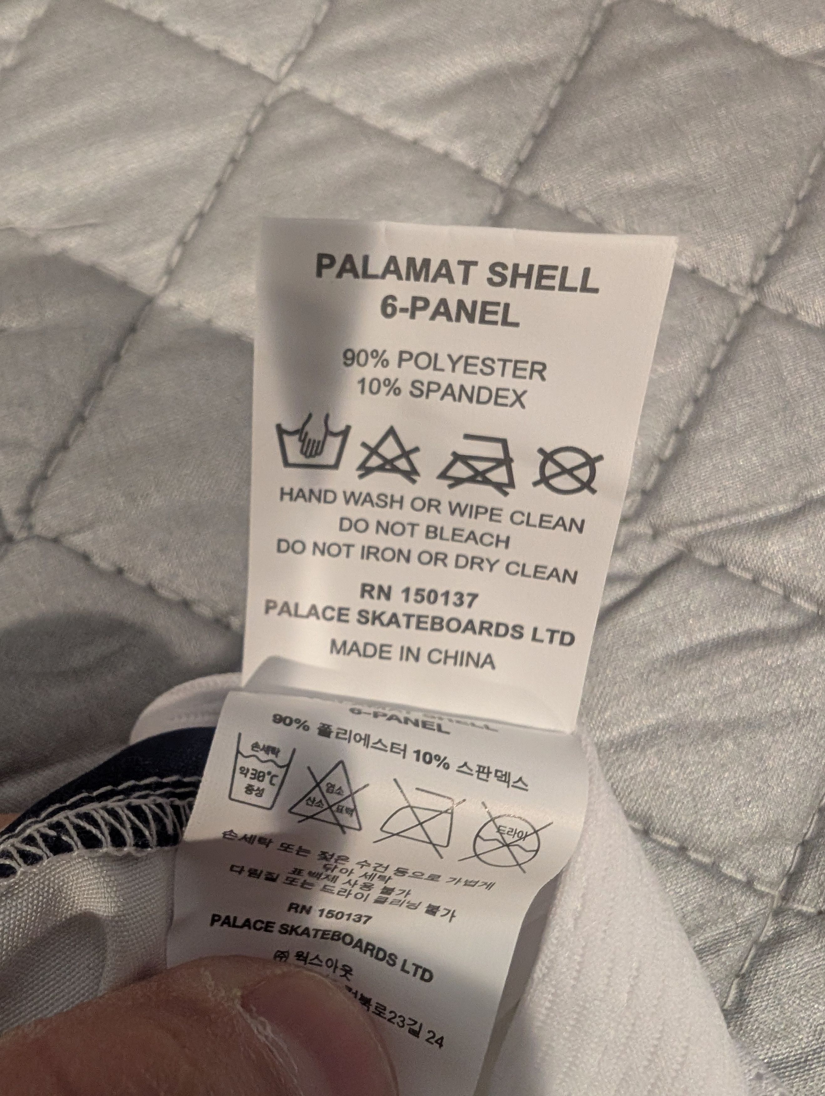 Palace Palace Palamat Sport Hat Size ONE SIZE - 5 Thumbnail