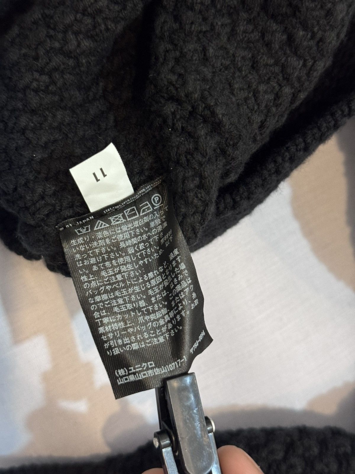 Uniqlo Uniqlo Women's Knitted Short Jacket. Size S / US 4 / IT 40 - 10 Thumbnail