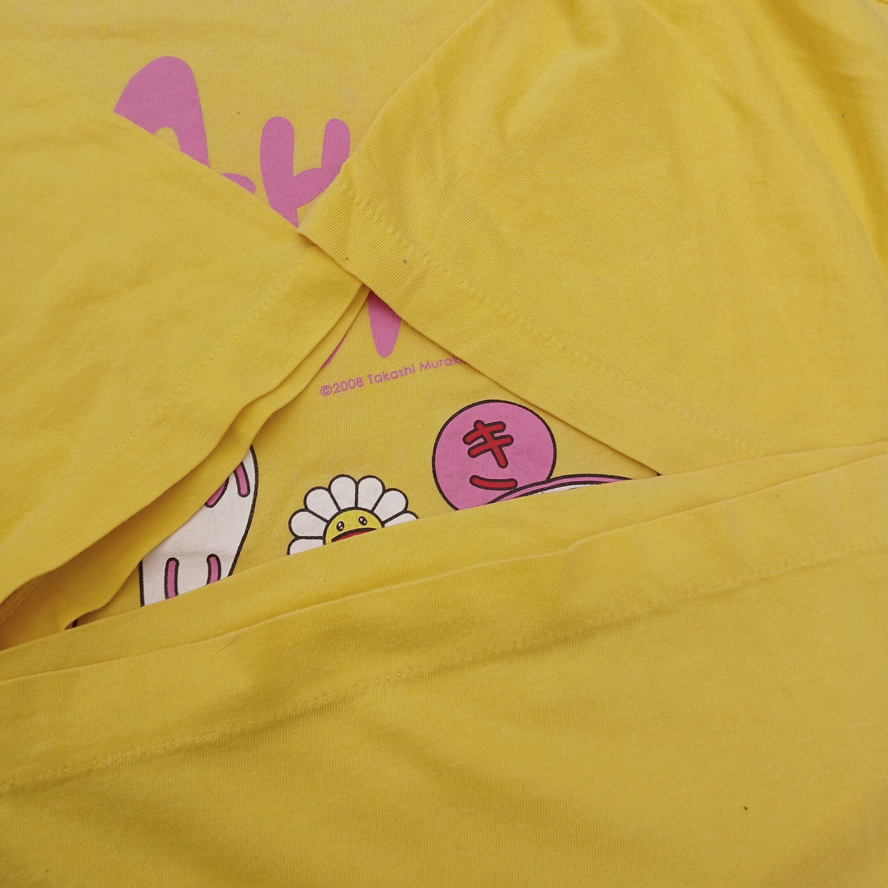 Takashi Murakami Vintage Takashi murakami x 24 television tee Size US XL / EU 56 / 4 - 8 Thumbnail