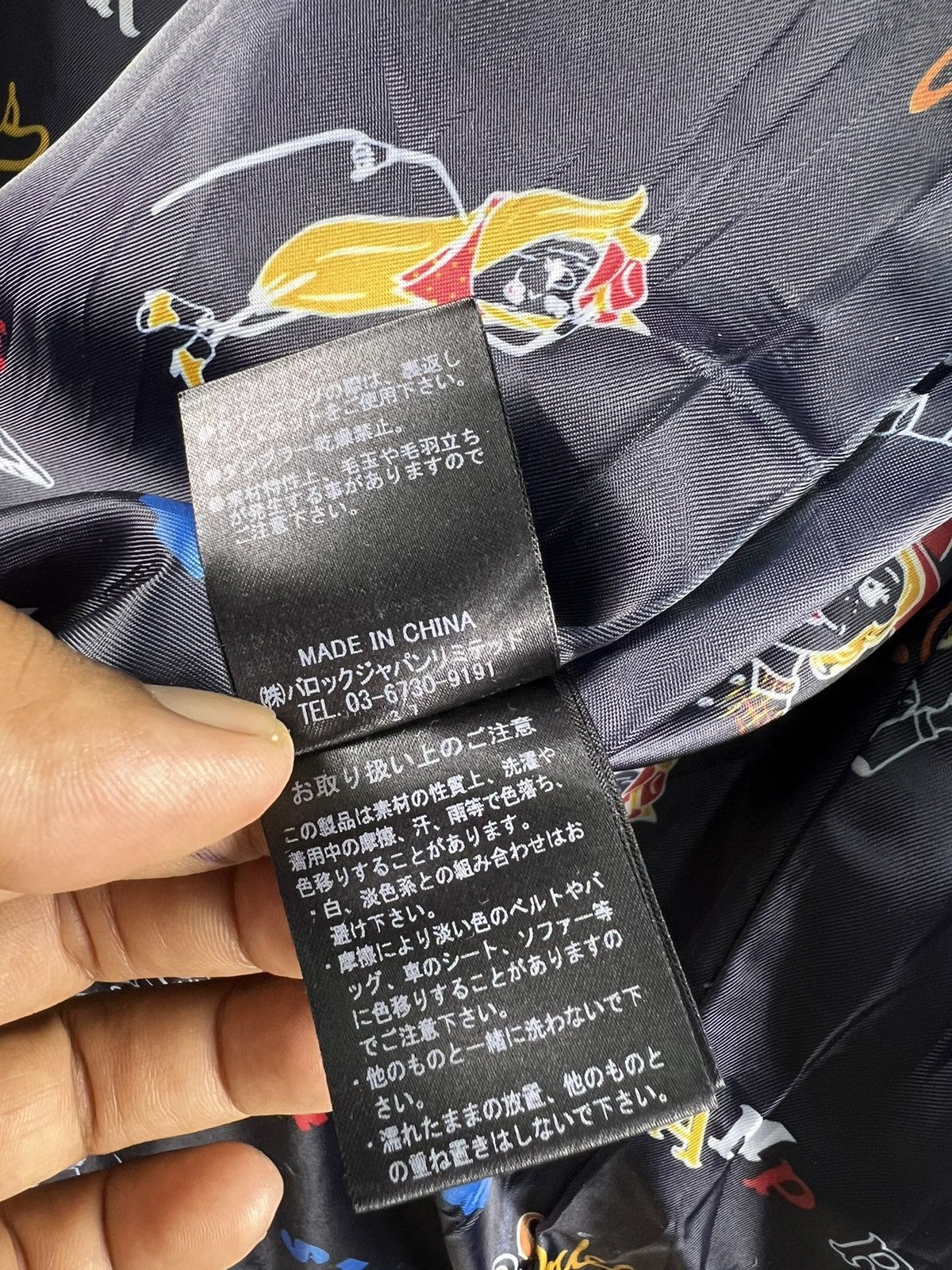 Japanese Brand ⚡️ RODEO CROWN WOOL PEACOAT MILITARY STYLE JACKET Size S / US 4 / IT 40 - 10 Thumbnail