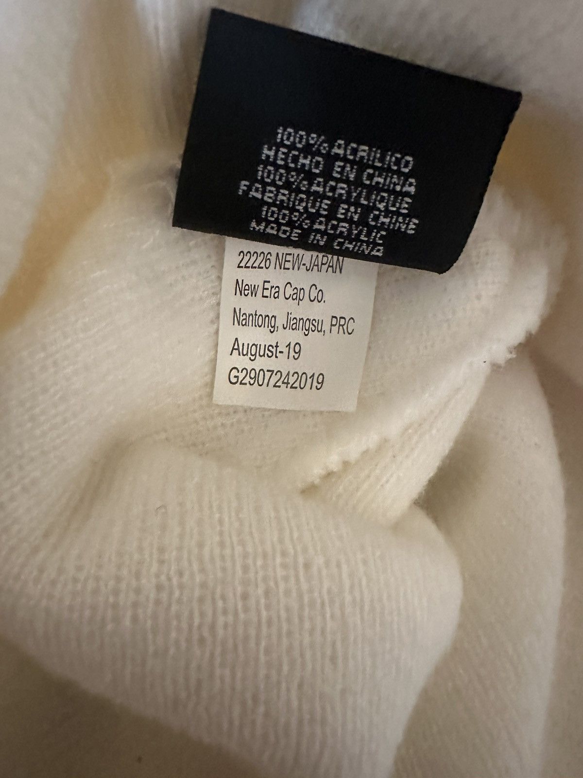 Supreme Supreme S logo beanie Size ONE SIZE - 3 Thumbnail