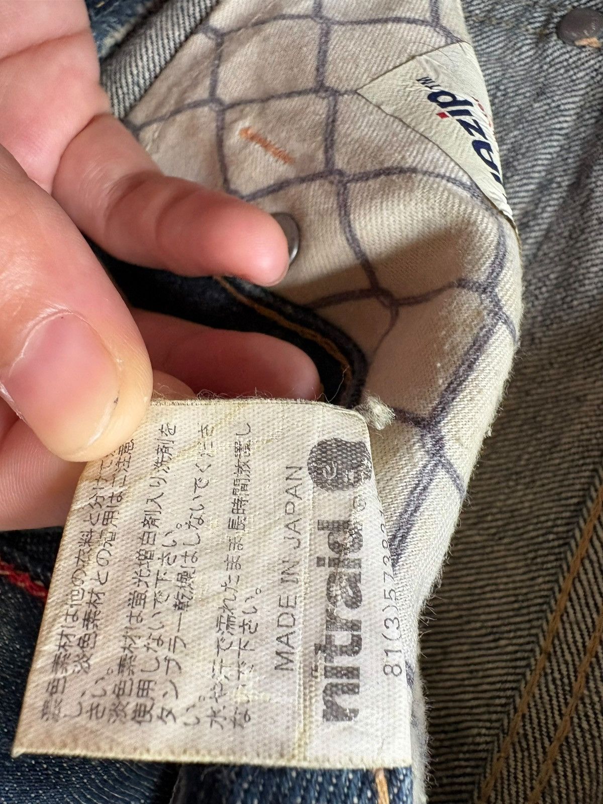 Designer × Japanese Brand Vintage Japanese Brand Blue Wash Loose Baggy Jeans Size US 37 - 11 Thumbnail